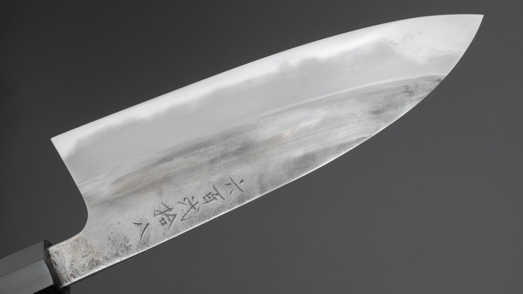 Premium Jiro Tsuchime Wa Santoku Knife 180mm - Japanese High Carbon Steel Blade with Taihei Tagayasan Wood Handle (#628) - Perfect for Sushi, Vegetables & Meat Cutting
