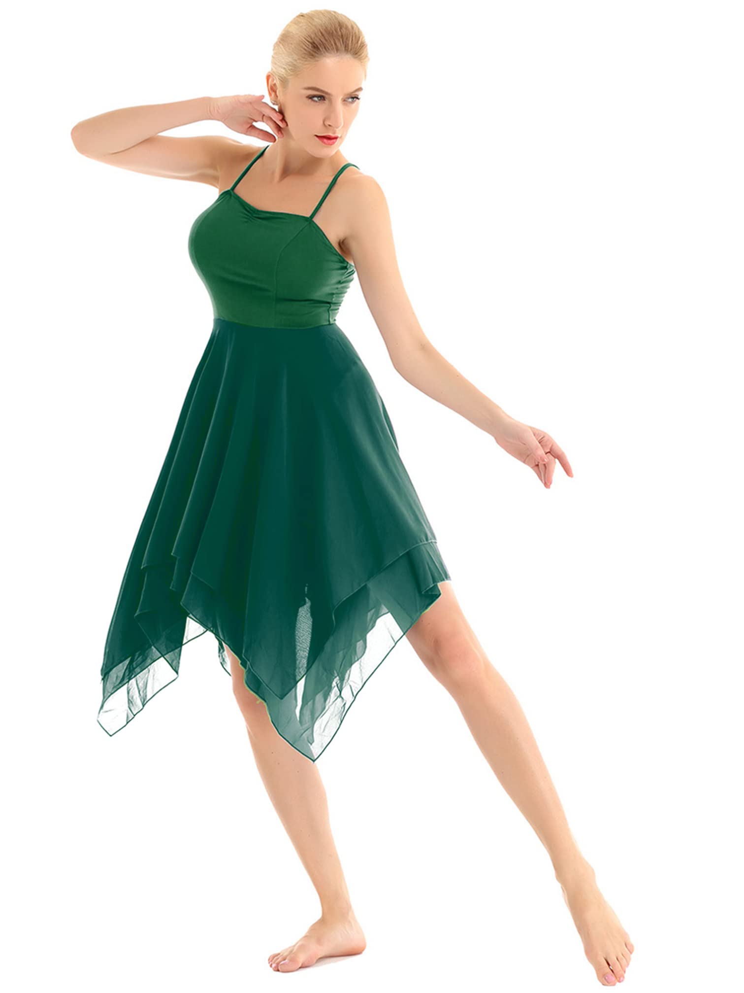 Elegant Asymmetric Mesh High-Low Ballet Dance Dress for Women - Contemporary Lyrical Dance Costume - Perfect for Performances, Recitals & Competitions