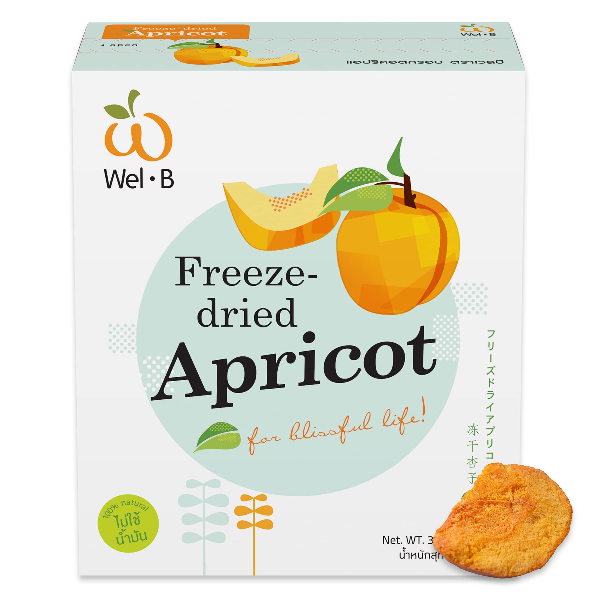 Freeze Dried Apricot Snacks - Healthy Crispy Fruit Treat with Natural Flavor & Nutrition, No Added Sugar, Vegan & Gluten-Free (1.06oz) - Perfect for Lunch Boxes, Hiking, Office Snacks & Kids Parties