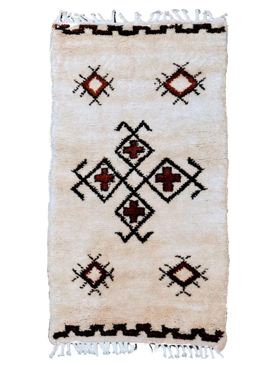 Luxury Moroccan Shag Rug 4.4'x2.3' - Soft Plush Bohemian Area Rug for Living Room, Bedroom & Nursery - Cozy Home Decor