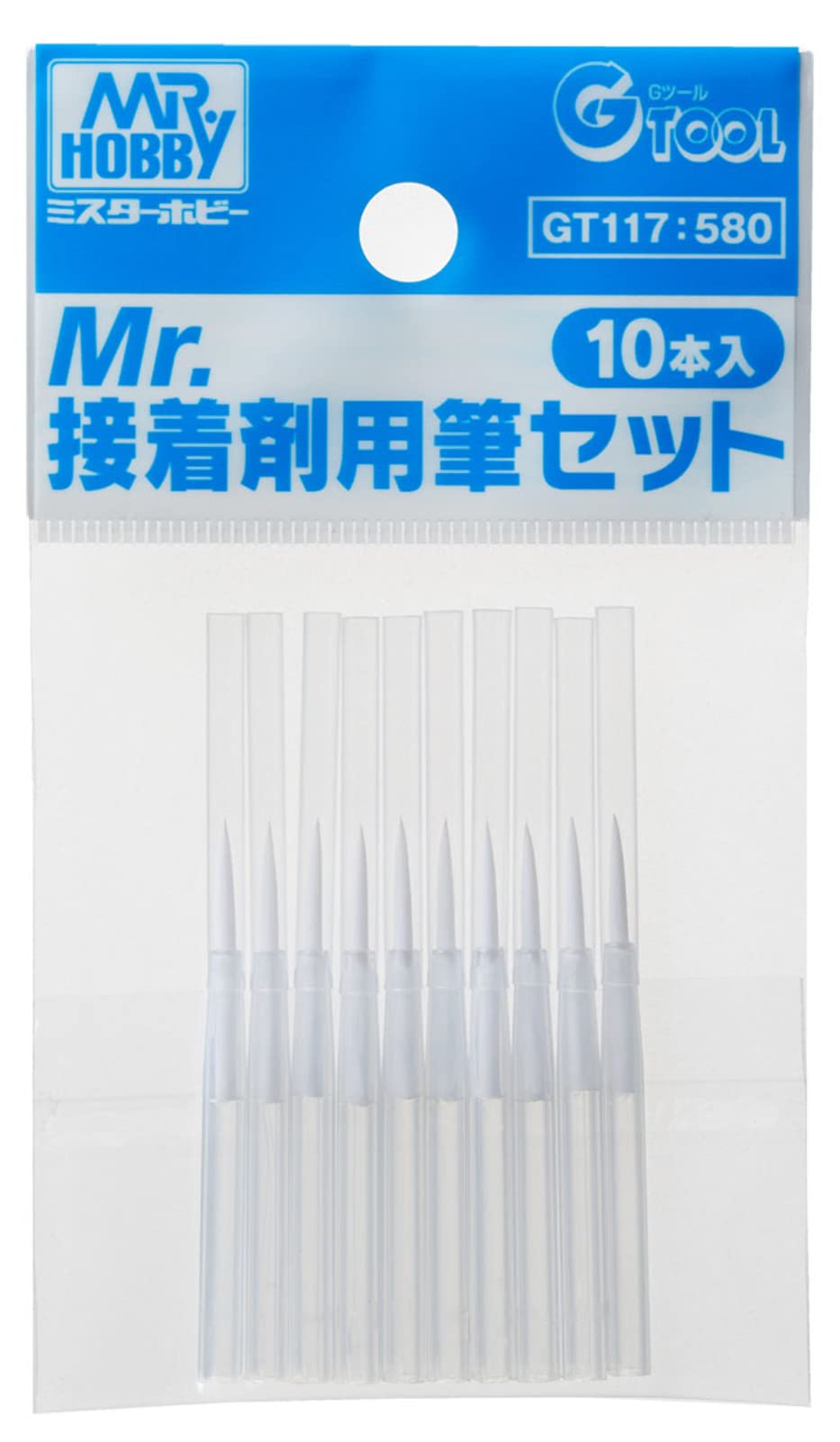 GSI Creos GT117 Mr. Cement Fine Brush Set - 10 Precision Glue Brushes for Model Building | Mr. Hobby G Tool | Perfect for Plastic Models, Miniatures & DIY Crafts