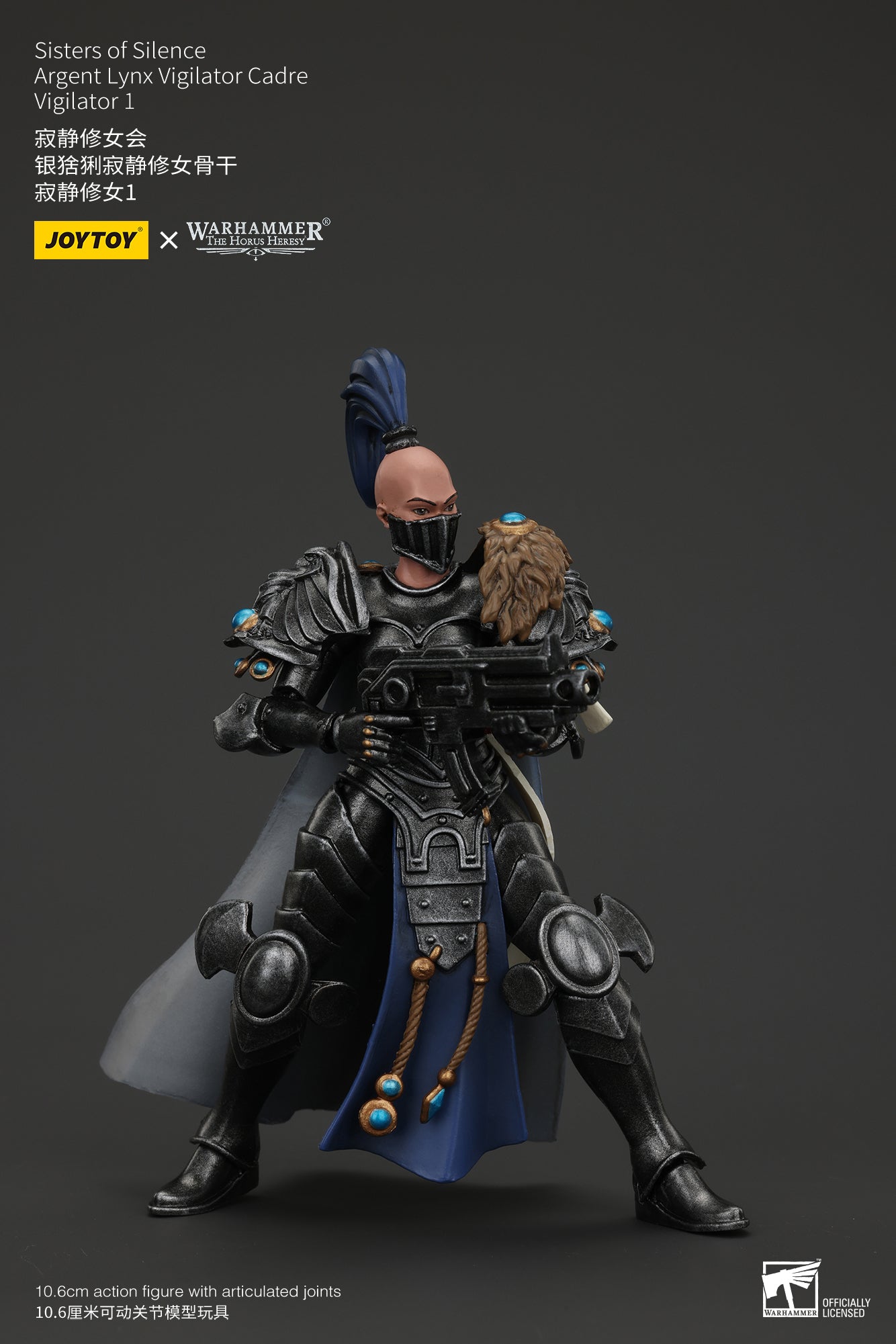 JOYTOY 1/18 Scale Warhammer The Horus Heresy Sisters of Silence Action Figure - Collectible Miniature for Tabletop Gaming & Display