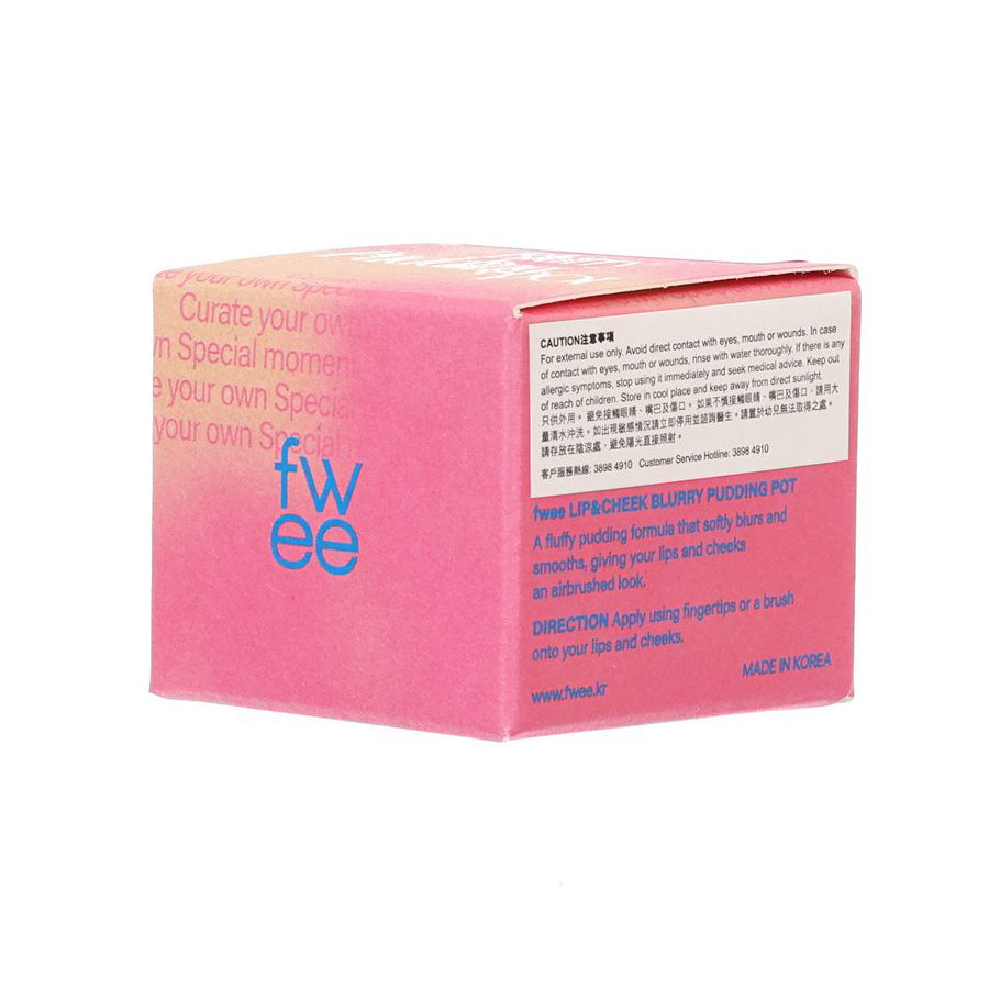 FWEE FWEE Lip & Cheek Blurring Pudding Pot Crush 5g - Natural Blush & Lip Tint for a Flawless Makeup Look | Perfect for Everyday Wear & Special Occasions