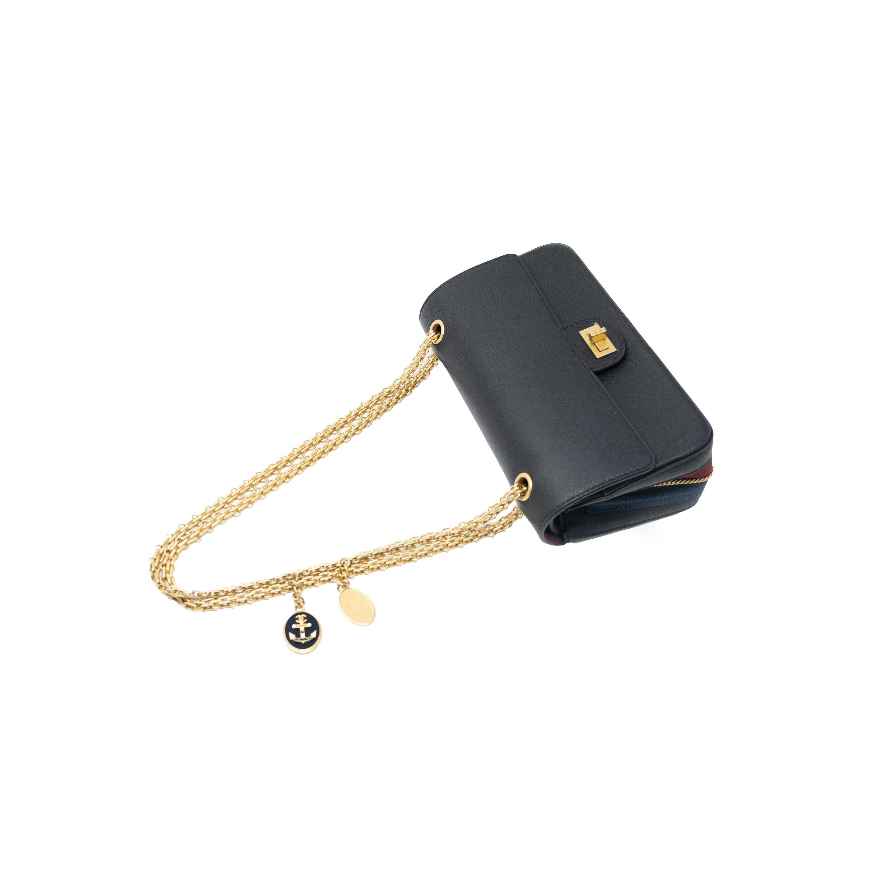 Chanel Black Medallion 2.55 Reissue 225 Flap Bag - Classic Luxury Handbag for Women | Perfect for Evening Events, Work & Special Occasions