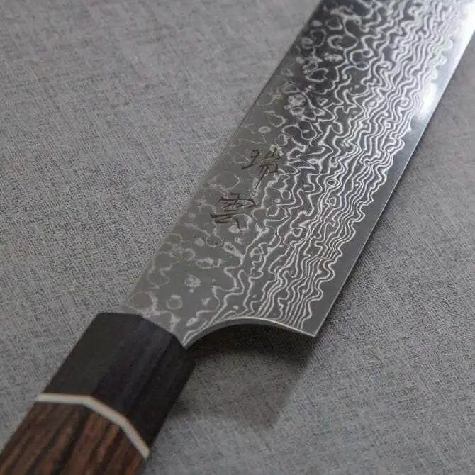 Kanetsugu Zuiun Japanese Slicing Knife - High Carbon Stainless Steel Blade for Sushi, Sashimi & Meat - Perfect for Chefs & Home Cooking