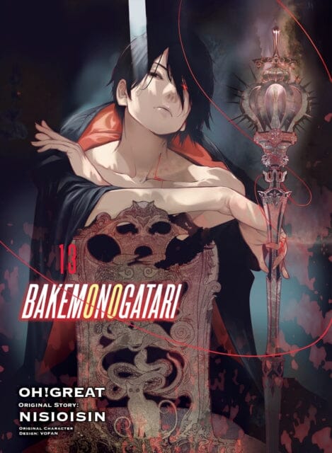 Bakemonogatari Manga Vol.13 by NISIOISIN - Japanese Supernatural Mystery Series - Perfect for Anime Fans & Manga Collectors
