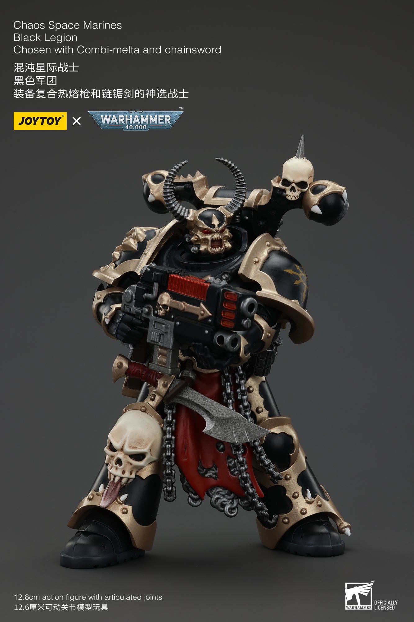 1/18 JOYTOY Warhammer 40K Chaos Space Marines Black Legion Chosen Action Figure - Collectible Model for Display, Gaming & Warhammer 40K Fans