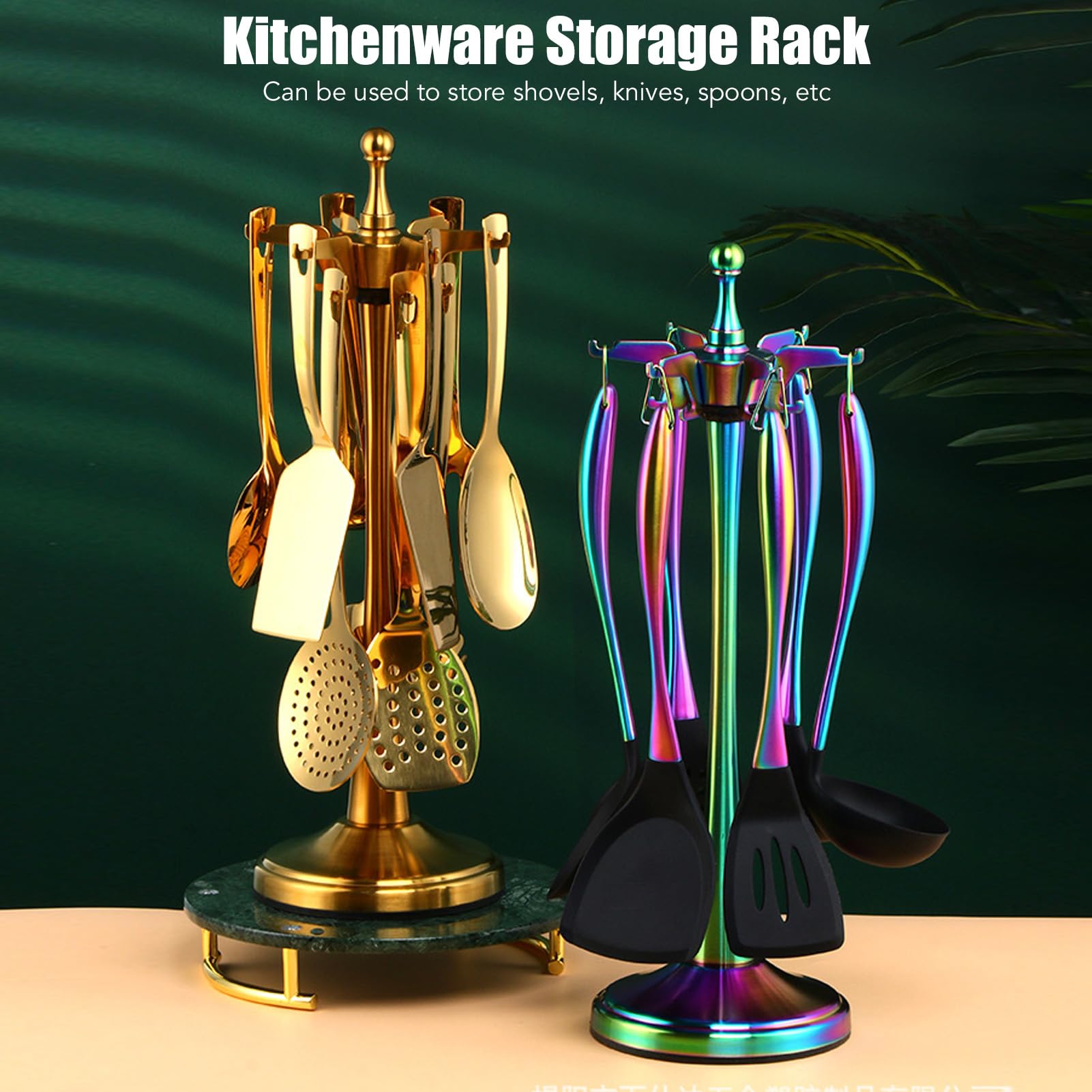 Buachois Rotatable Stainless Steel Kitchen Utensil Holder - 360° Swivel Space Saving Organizer with 6 Hooks for Spoons, Spatulas & Cooking Tools (Gold) - Perfect for Small Kitchens, Countertop Storage & Utensil Organization