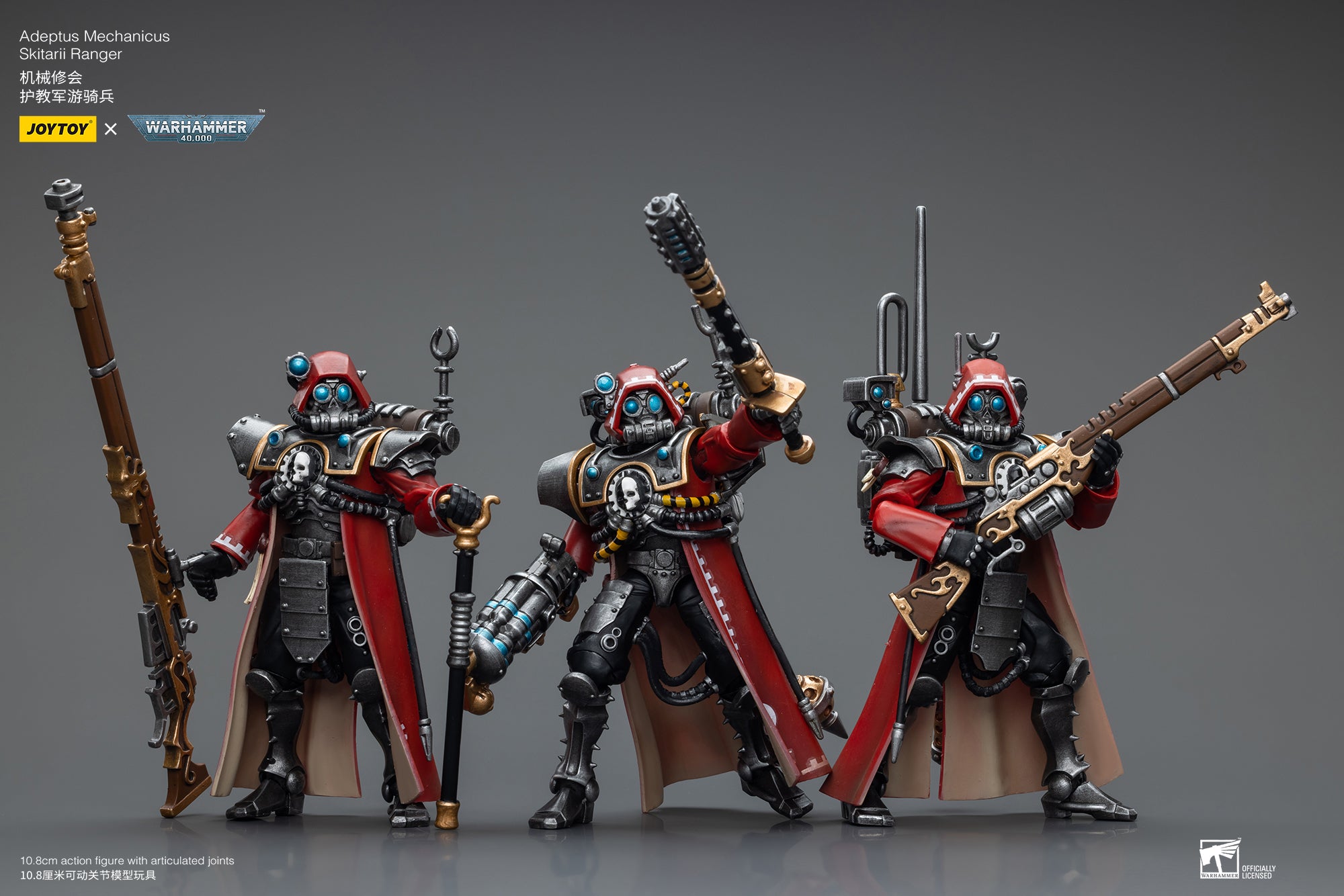 1/18 JOYTOY Warhammer 40K Adeptus Mechanicus Skitarii Ranger Action Figure - Collectible Miniature for Tabletop Gaming & Display