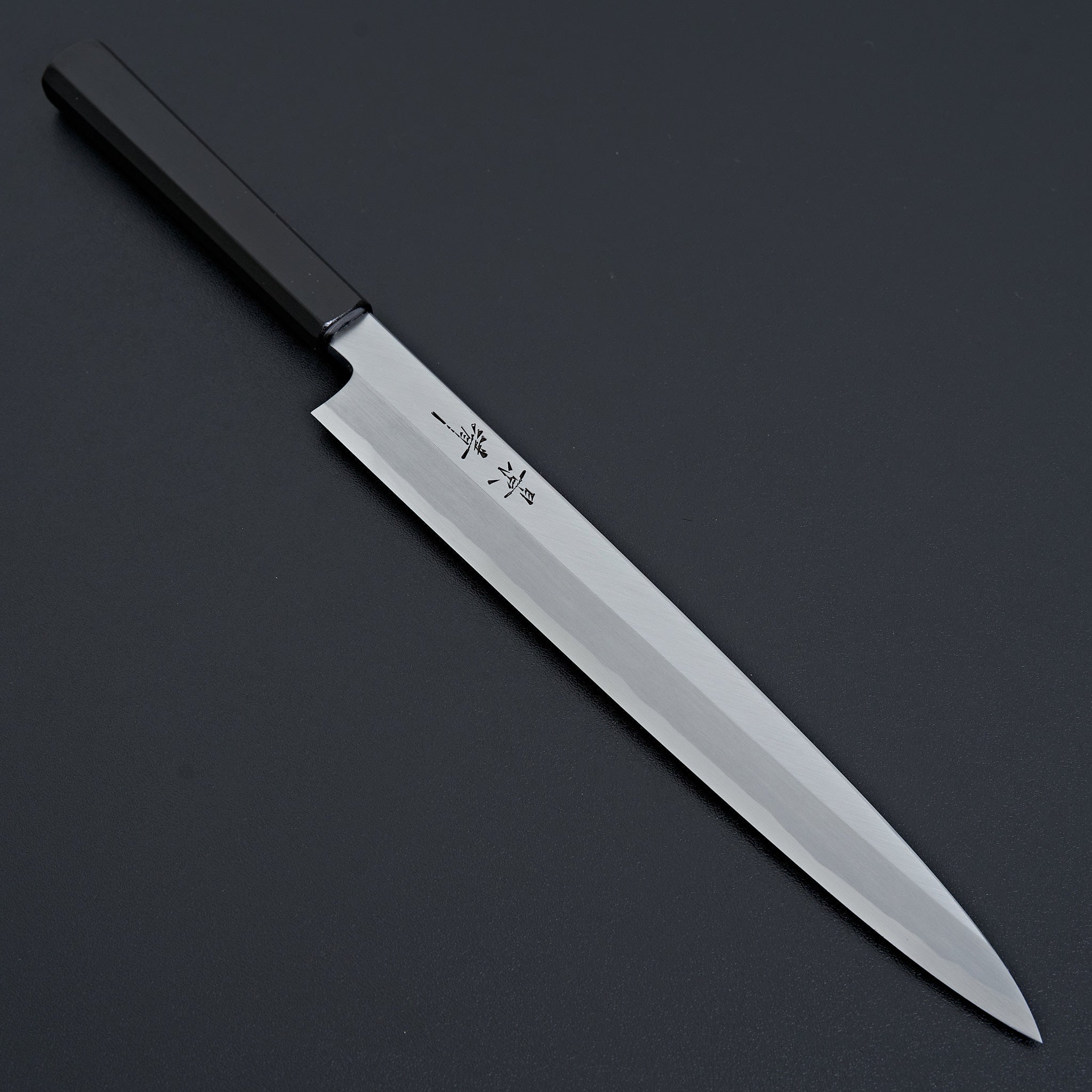 Premium Kagekiyo White #2 Yanagiba 270mm Japanese Sushi Knife - High Carbon Steel Blade for Sashimi & Sushi Preparation - Perfect for Professional Chefs & Home Cooks