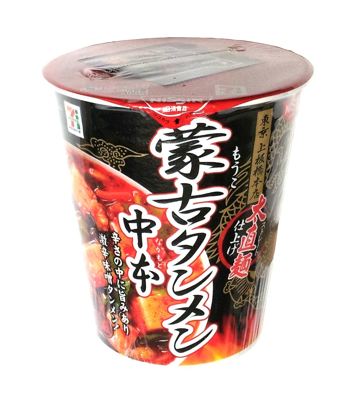 Mouko Tanmen Nakamoto Spicy Ramen - 6 Cups Pack | Authentic Japanese Import | Perfect for Quick Meals & Late Night Snacks