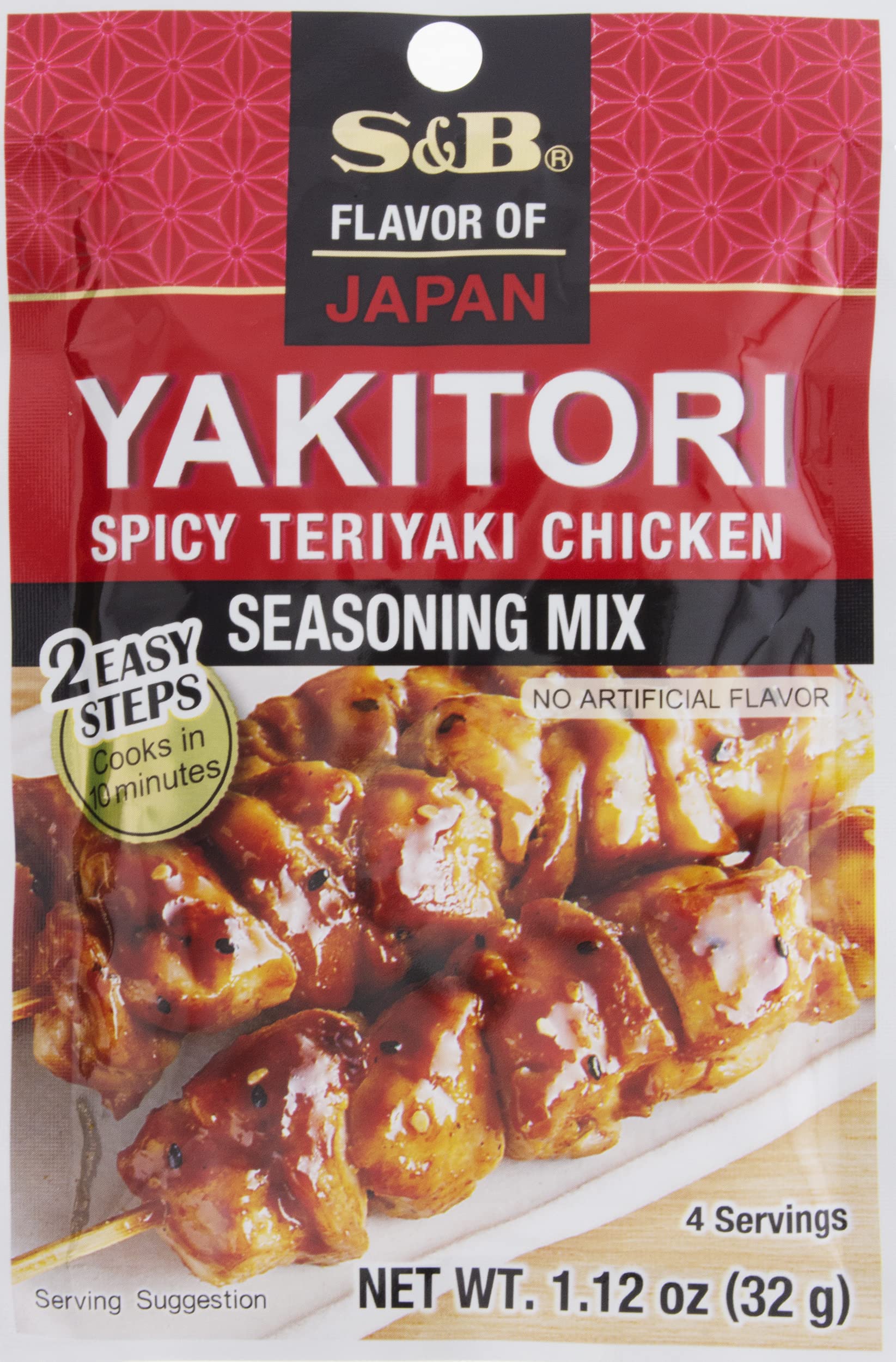 S&B Yakitori Spicy Teriyaki Chicken Seasoning Mix - 1.12oz (Pack of 10) - All Natural, No Artificial Flavors - Perfect for Grilling, Stir-Fry & Japanese BBQ at Home