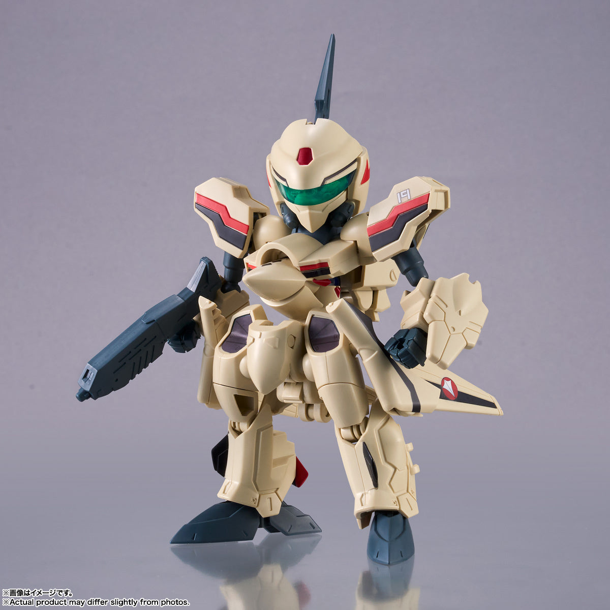 Bandai Tiny Session Macross Plus YF-19 (Isamu Alva Dyson Use) & Myung Fang Lone Action Figure Set - Anime Collectible Model for Display & Gifts - Perfect for Fans, Shelf Decor, and Cosplay Props