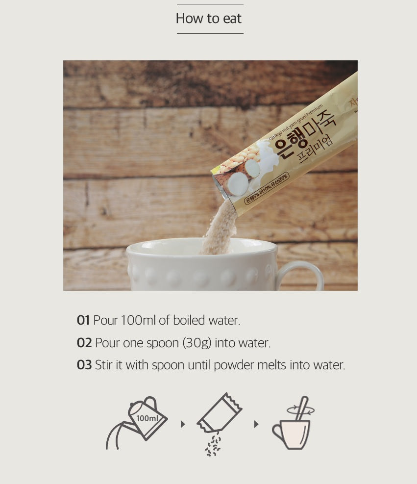 Organic Ginkgo Nut & Yam Instant Porridge - Healthy Ready-to-Eat Breakfast for Busy Mornings | Vegan, Gluten-Free Asian Superfood Meal | Perfect for Office, Travel & Quick Snacks
