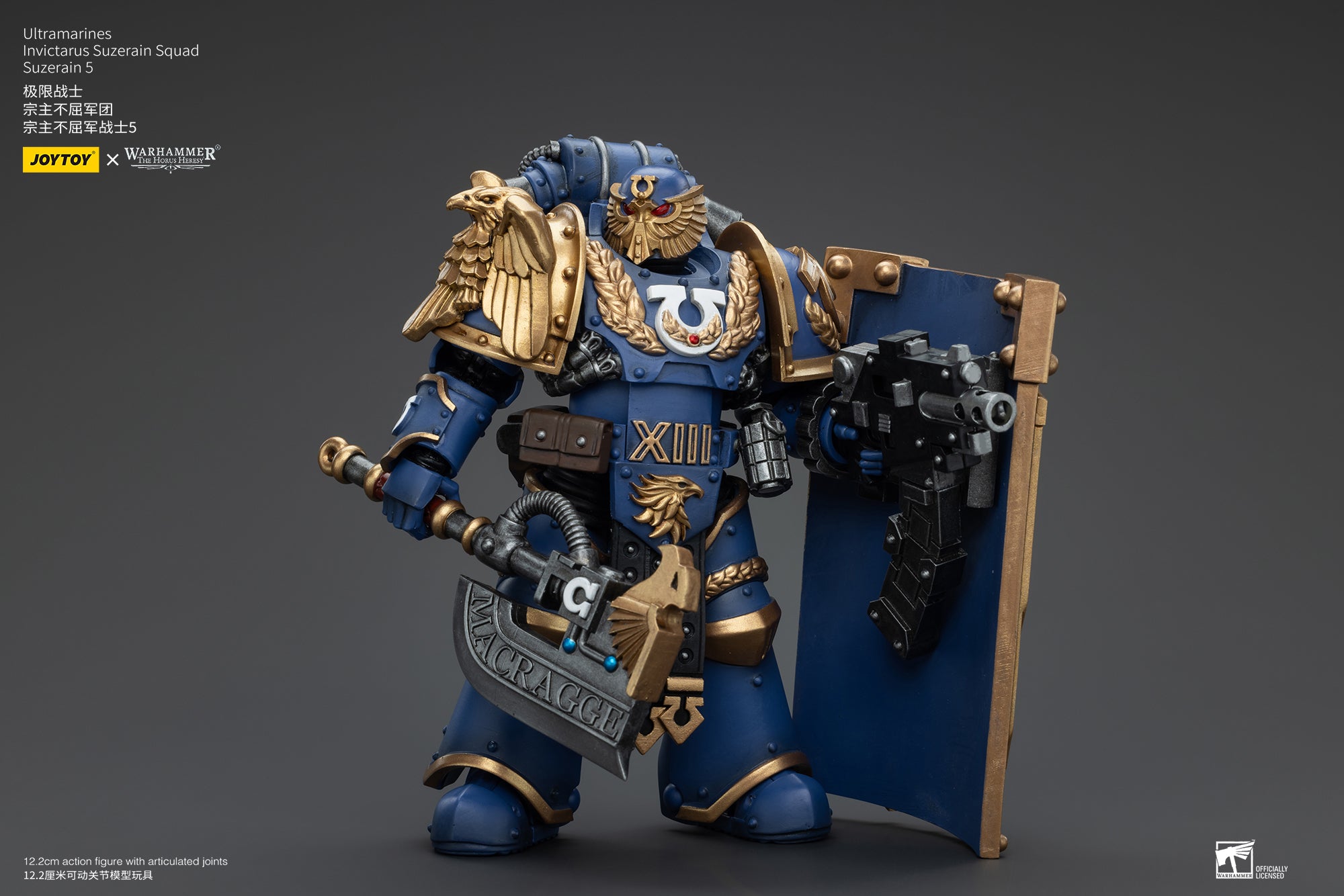 JOYTOY 1/18 Scale Warhammer The Horus Heresy Ultramarines Invictarus Suzerain Action Figure Squad - Collectible Miniatures for Tabletop Gaming & Display