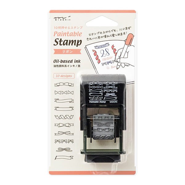 Customizable Paintable Rotating Self-Inking Rubber Stamp - Midori DESIGNPHIL for DIY Crafts, Scrapbooking & Office Use