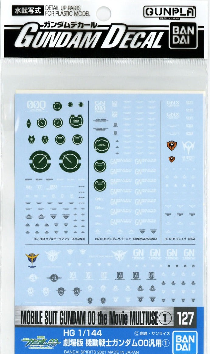 Bandai HG 1/144 Gundam 00 Movie Water Slide Decals Set #127 - Custom Decals for Gundam Model Kits | Perfect for Gundam Builders & Collectors
