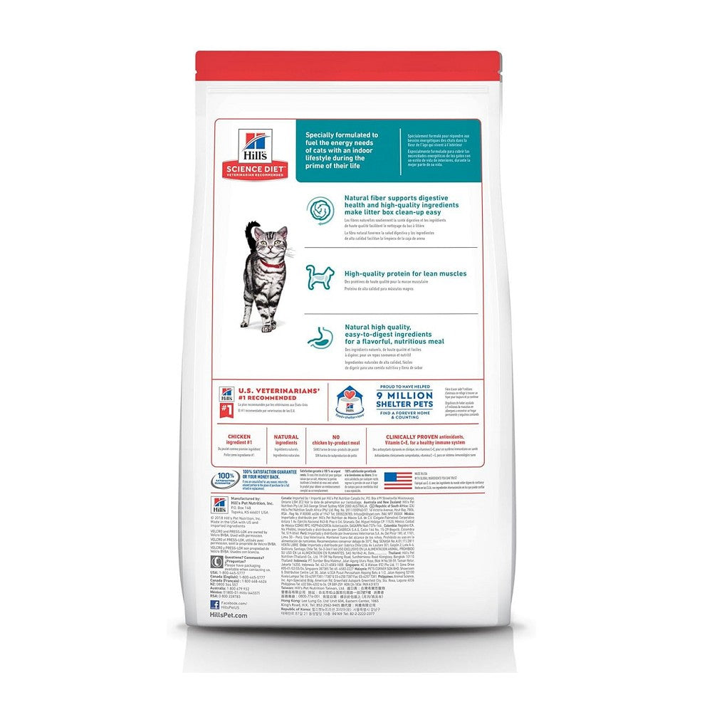 Hill's Science Diet Adult Indoor Cat Food - Chicken Recipe Dry Food for Indoor Cats, Supports Healthy Weight & Digestion - Perfect for Daily Feeding & Indoor Lifestyle