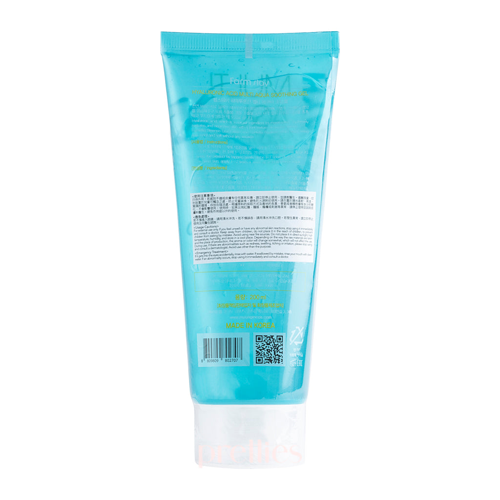 Farmstay Hyaluronic Acid Multi Aqua Soothing Gel 200ml - Hydrating Face Moisturizer for Dry Skin, Deep Moisture & Soothing Care - Perfect for Daily Skincare Routine & Post-Sun Treatment