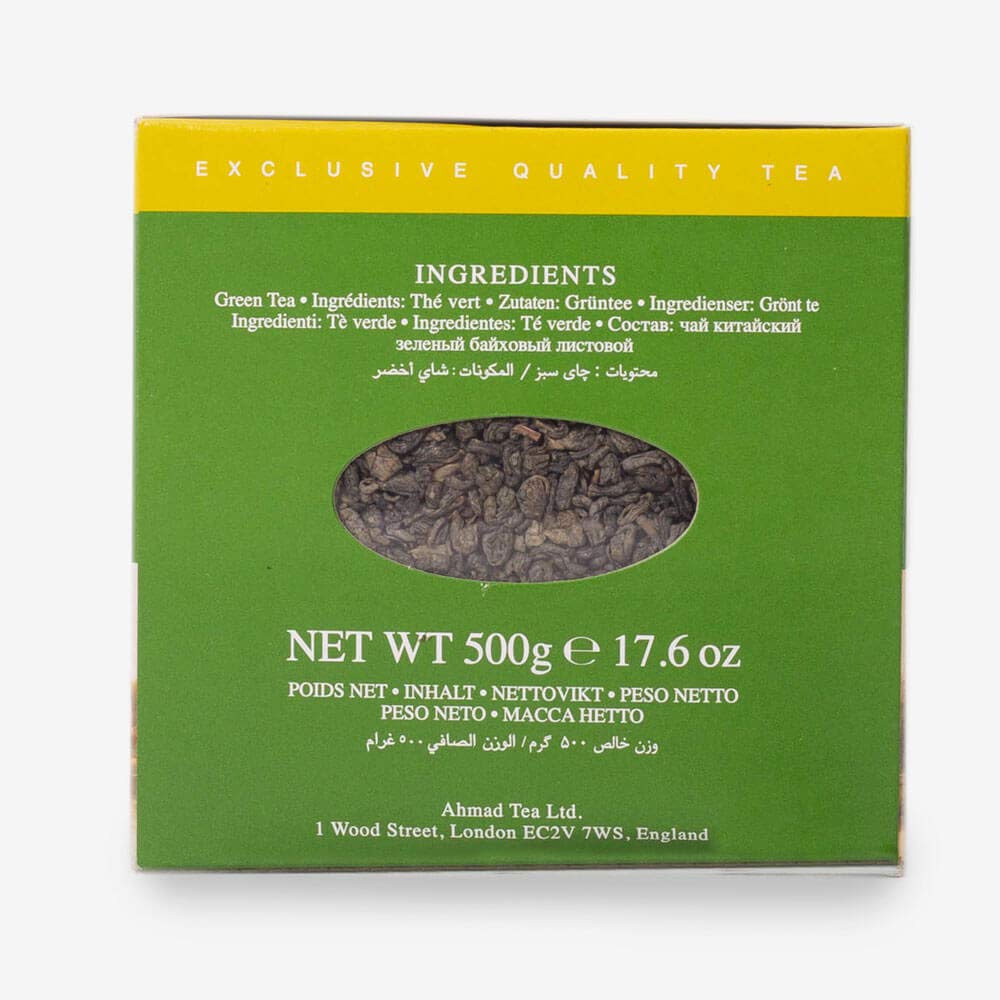 Ahmad Tea Gunpowder Green Tea - 500g (17.6 oz) Pack of 1 | Premium Loose Leaf Tea for Brewing, Iced Tea & Tea Ceremonies | Perfect for Home, Office & Gifting