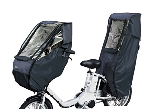 Premium Bicycle Child Seat Canopy Cover - Waterproof & UV Protection for Toddlers - Perfect for Sunny Days, Rainy Rides & Outdoor Adventures