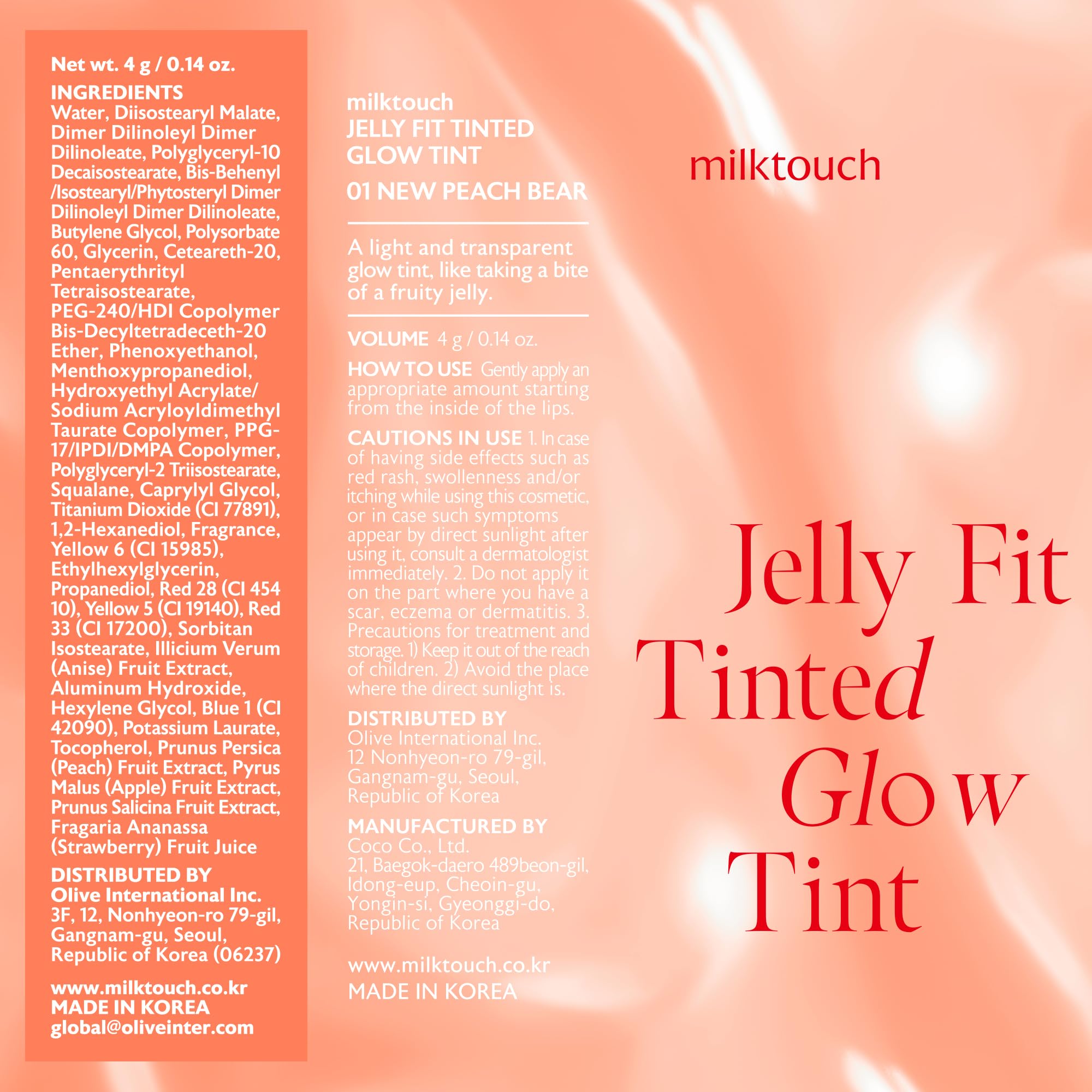 MILKTOUCH Jelly Lip Glow Tint - Hydrating Lip Gloss with Long-Lasting Moisture, Lip Stain, Lightweight & Non-Sticky, Radiant Shine, Korean Lip Oil (01 New Peach Bear) | Perfect for Daily Wear, Date Night, Valentines Gifts & Makeup Collection