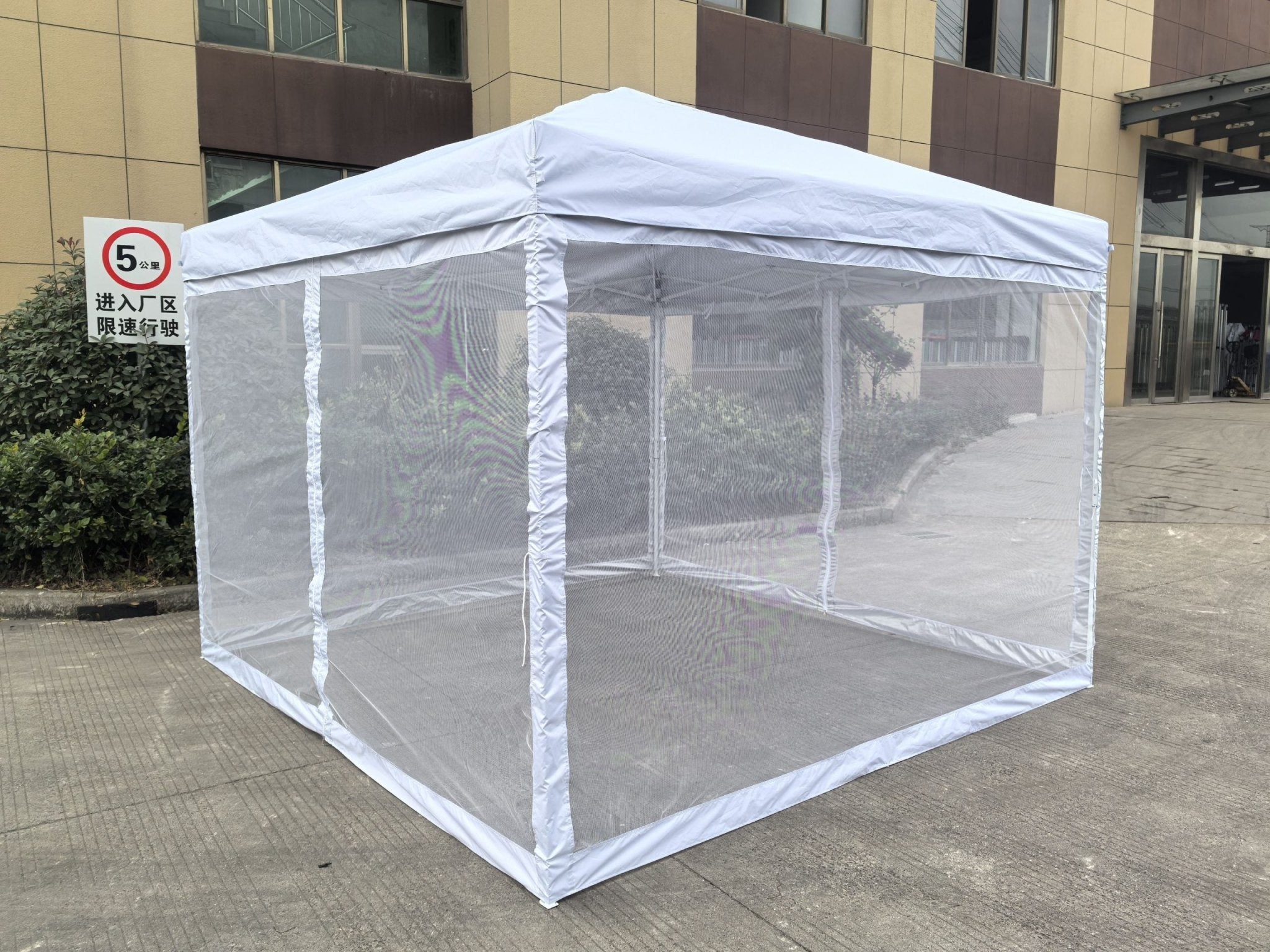 10x10 FT Pop Up Party Tent with Bug Screen Mesh - Waterproof Outdoor Gazebo Canopy for Camping, Backyard, Picnic, and Events | Model 1010PT