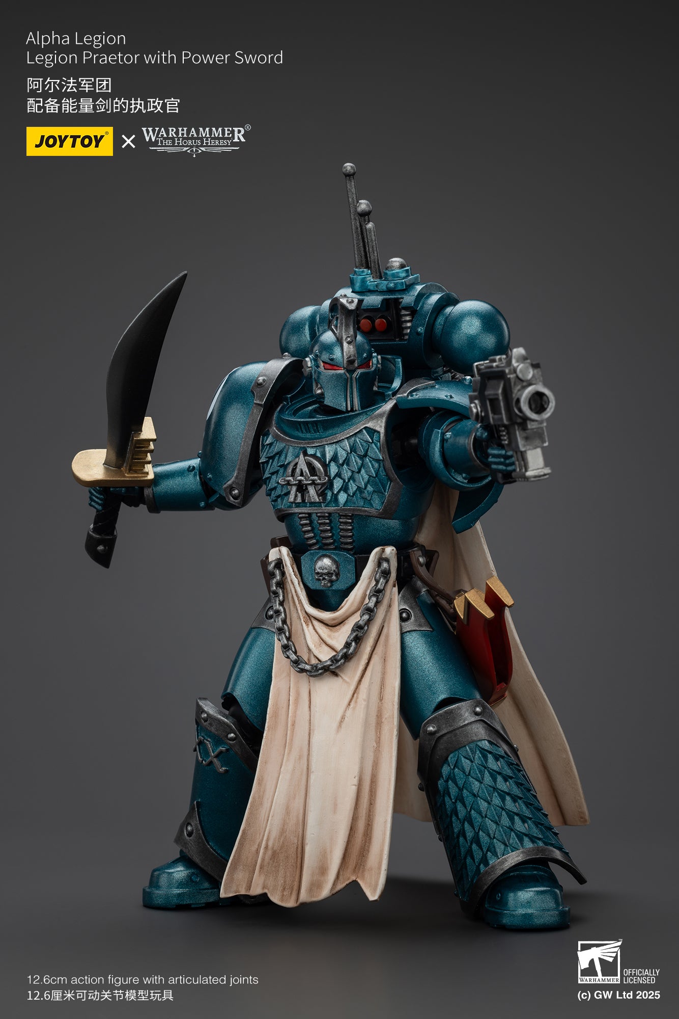 1/18 JOYTOY Warhammer The Horus Heresy Alpha Legion Praetor Action Figure with Power Sword - Collectible Model for Display, Gaming & Warhammer 40K Scenes