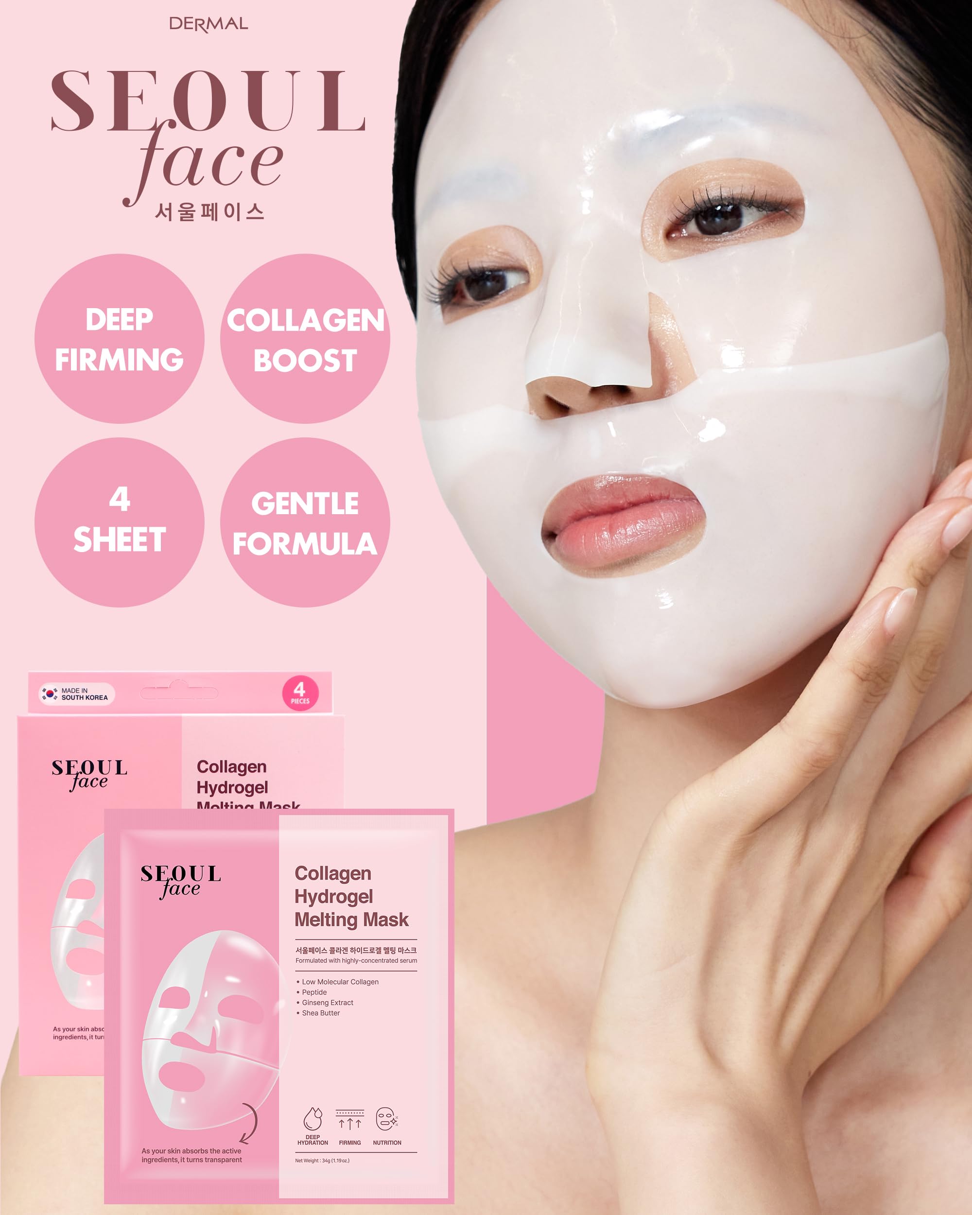 DERMAL Collagen Hydrogel Melting Jelly Gel Mask 4-Pack | Korean Overnight Face Mask for Deep Hydration & Skin Firming | Anti-Wrinkle Treatment for Glassy Skin | Korean Skincare Routine | Perfect for Nighttime Skincare & Travel Essentials