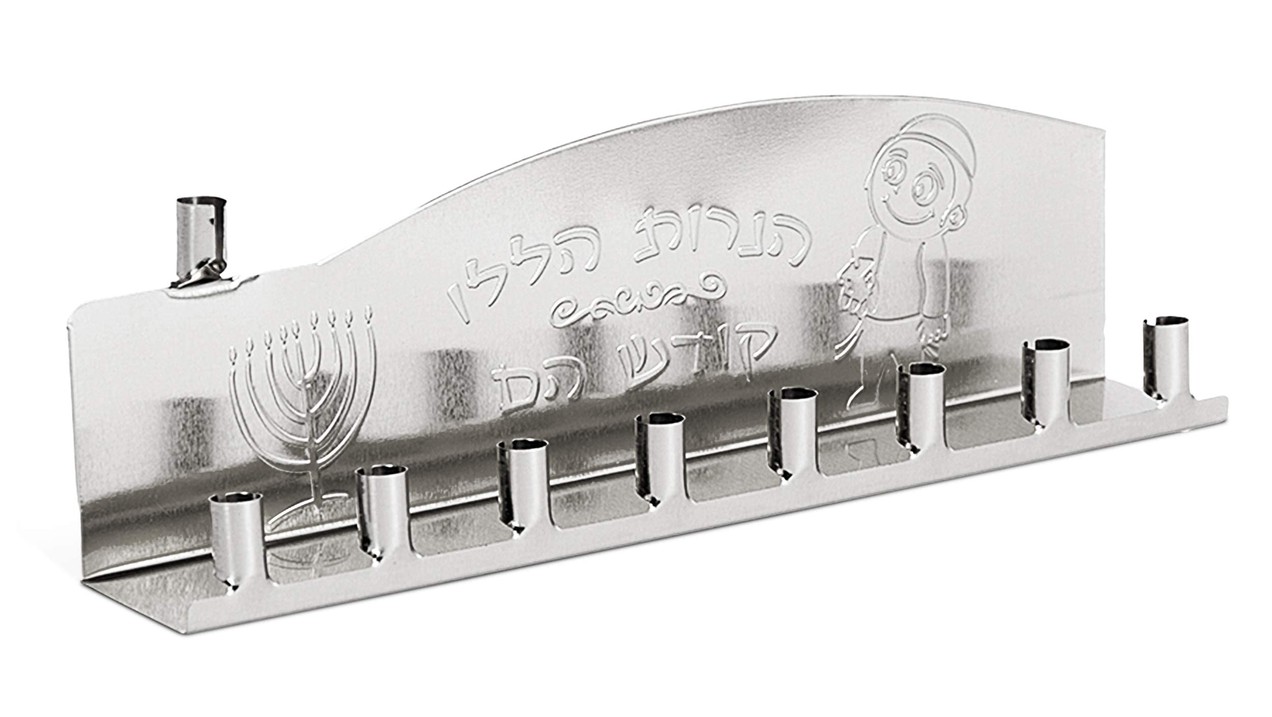 Bulk Silver Tin Candle Menorah - 25 Pack - Fits All Standard Hanukkah Candles - Perfect for Synagogue, Home & Holiday Decorations