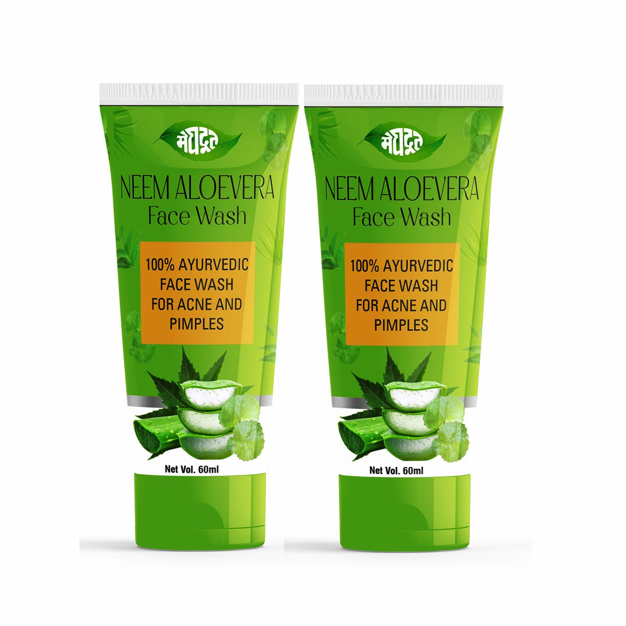 Meghdoot Ayurvedic Aloe Vera Neem Face Wash 60ml (Pack of 2) - Natural Antiseptic Cleanser for Acne, Pigmentation & Pimples - Suitable for All Skin Types - Gentle Daily Facial Cleansing for Clear, Healthy Skin