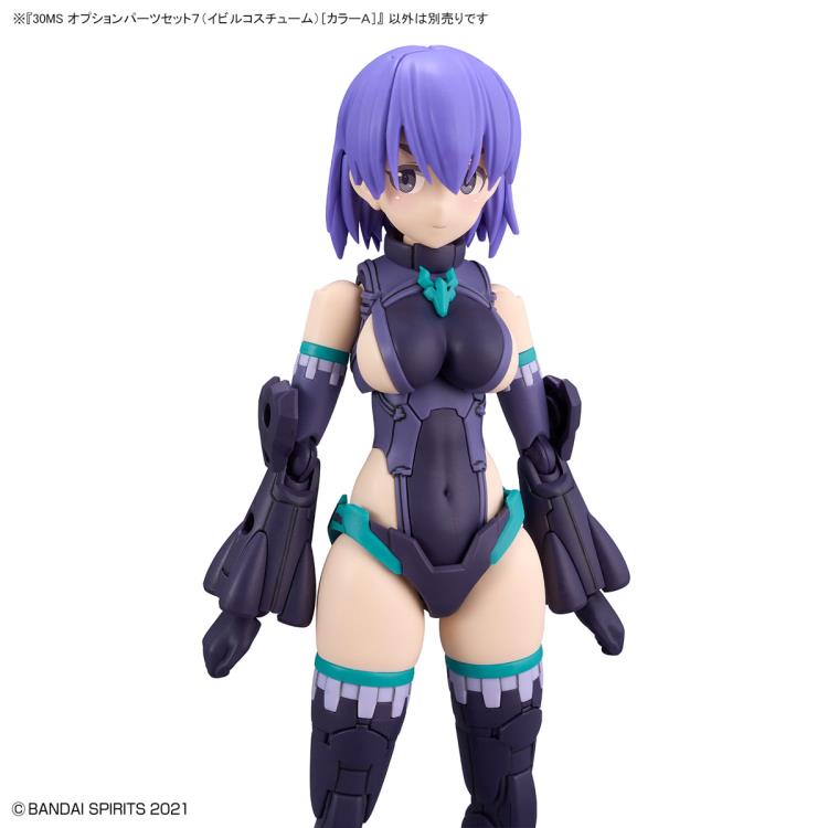 Bandai 30 Minutes Sisters 30MS OP-07 Option Parts Set 7 Evil Costume (Color A) Model Kit for Custom Anime Figures - Perfect for Collectors and DIY Enthusiasts