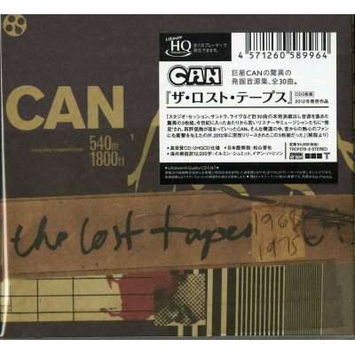 The Lost Tapes: A Journey of Rediscovery