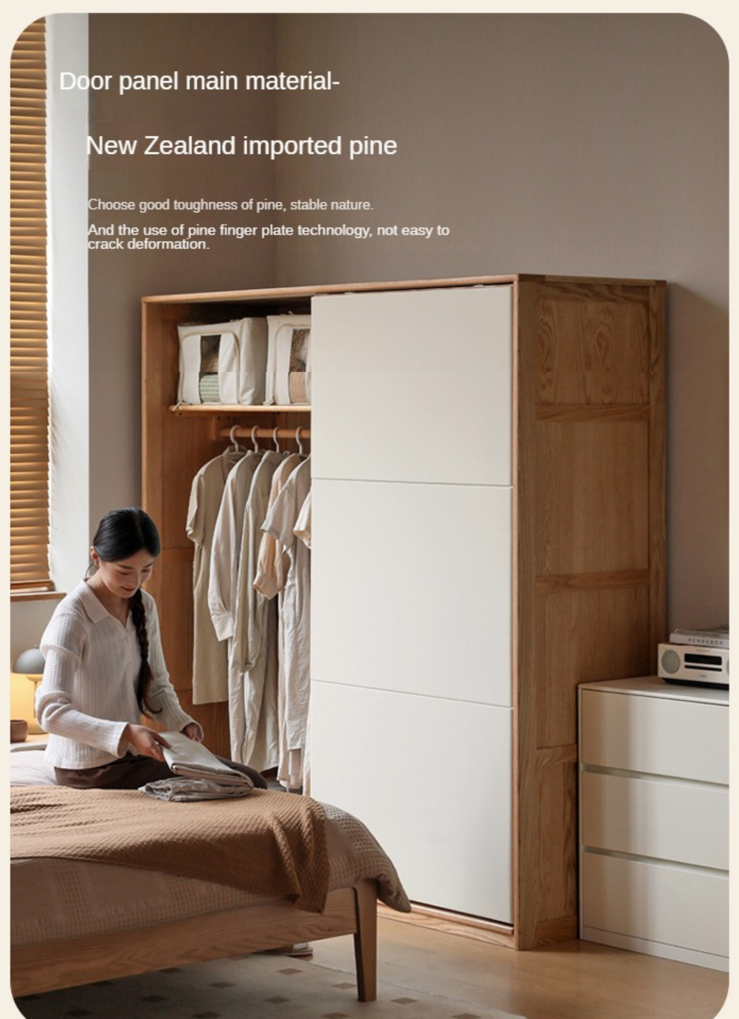 Solid Oak Wood Sliding Door Wardrobe Closet - Spacious Storage for Bedroom, Closet, and Home Organization