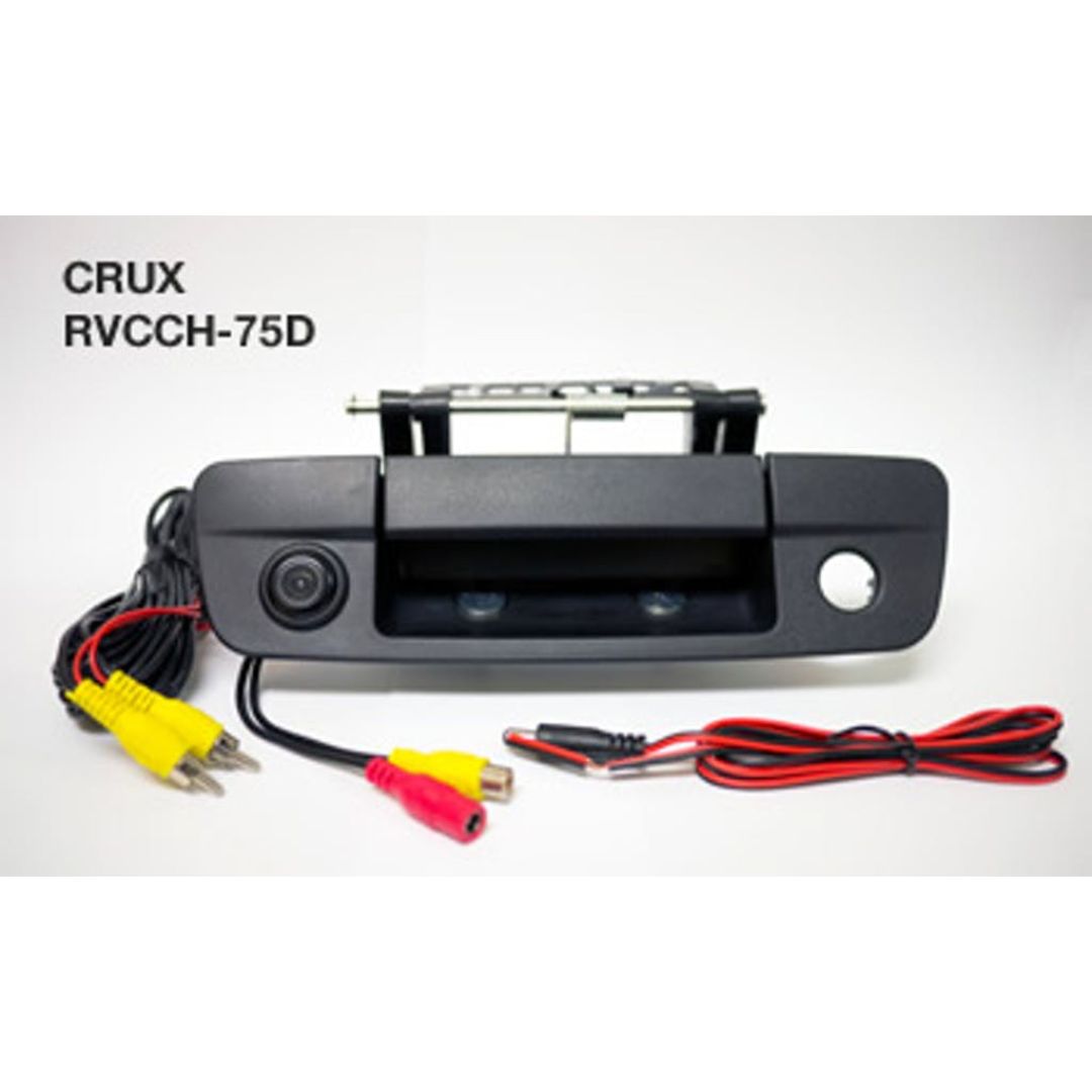Crux RVCCH 75D Rear View Camera with Sightline Safety View & VIM Integration for Dodge RAM Trucks - Tailgate Handle & Backup Camera for Enhanced Parking Safety (Perfect for Towing, Parking & Off-Road Adventures)