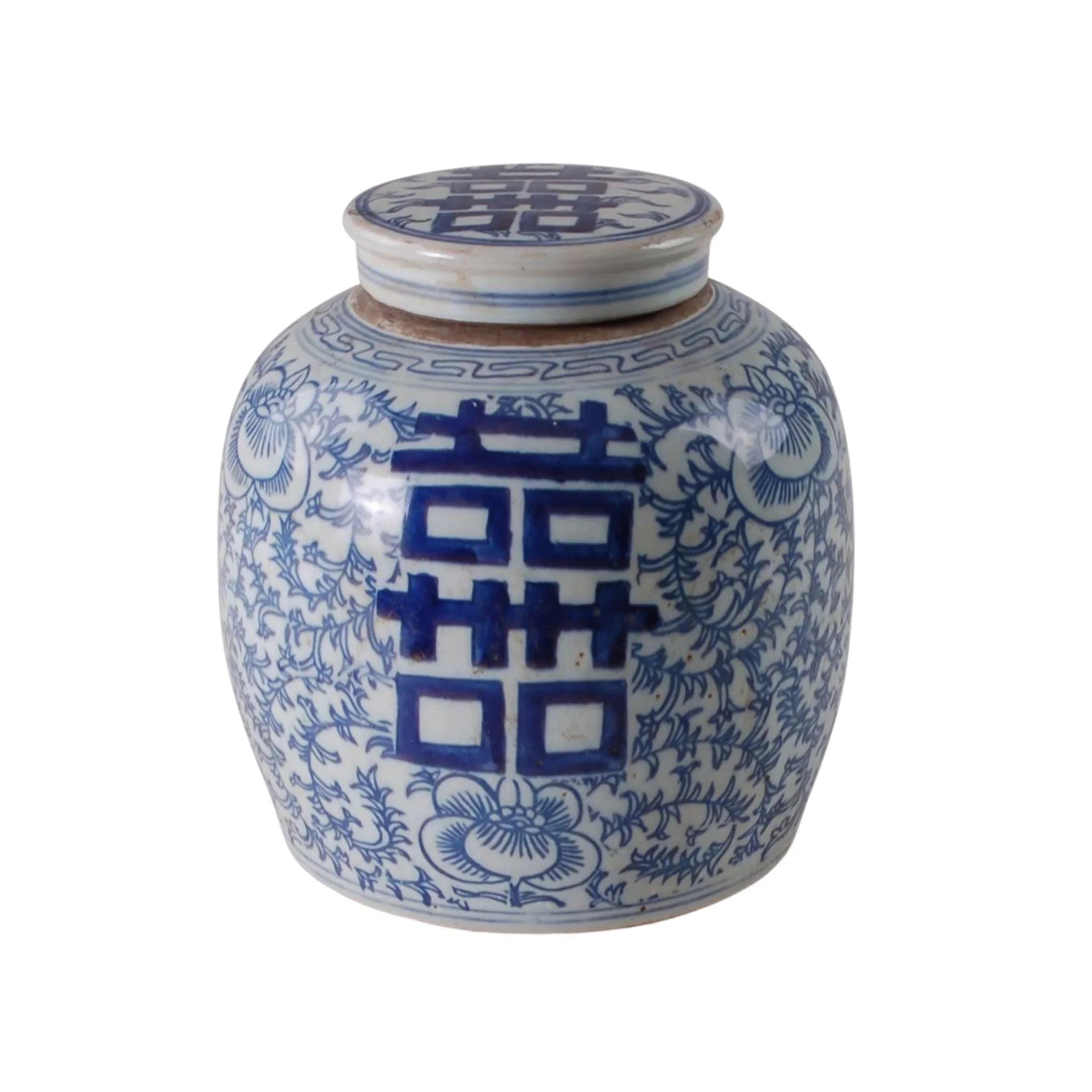 Blue and White Porcelain Double Happiness Floral Vine Lidded Jar - Vintage Chinese Wedding Decoration, Home Décor & Gift for Couples - Perfect for Wedding Centerpieces, Mantel Displays & Collectibles