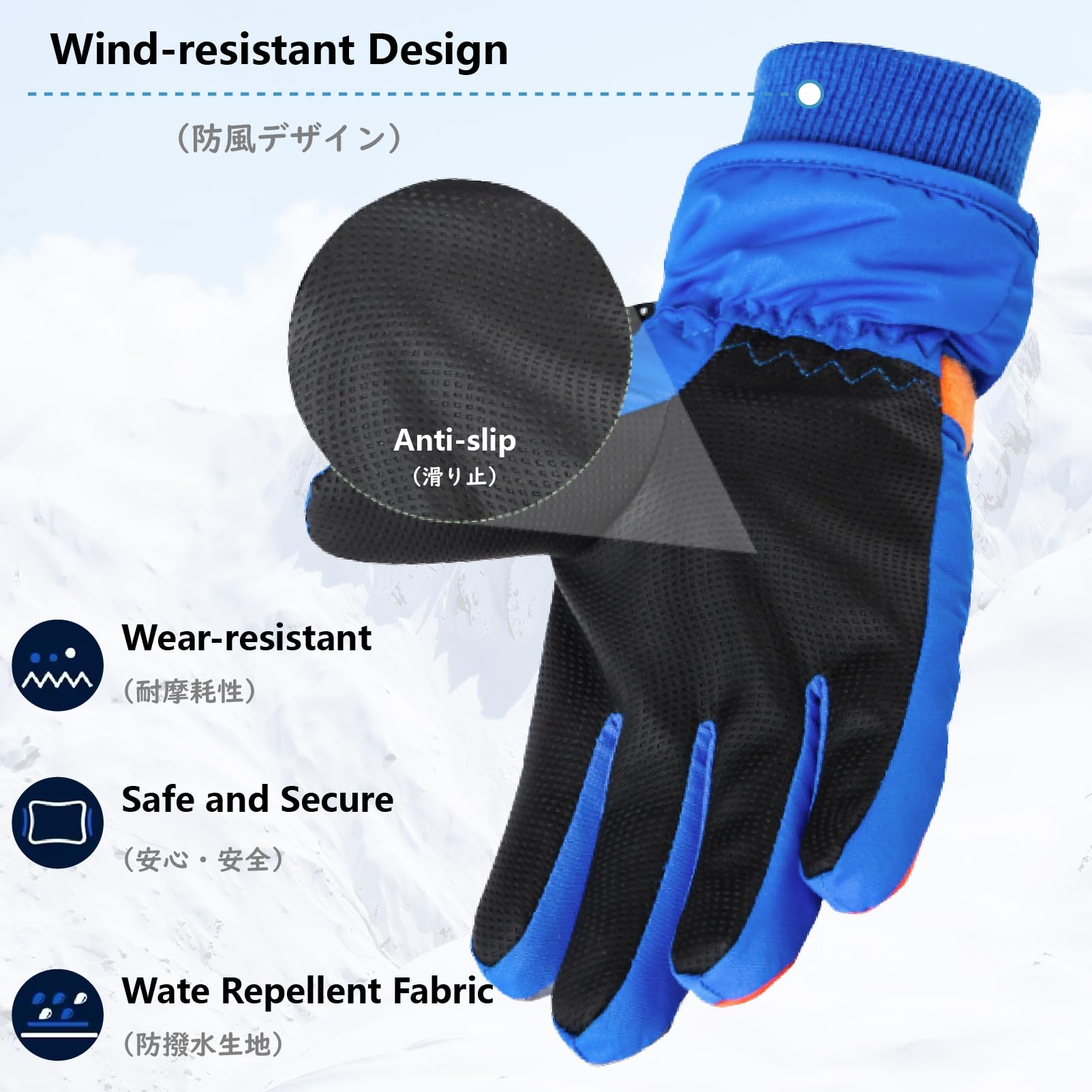 JEELAD Kids Winter Snow Gloves - Waterproof Ski & Snowboard Gloves for Boys & Girls - Warm & Durable for Skiing, Snowboarding & Outdoor Winter Play