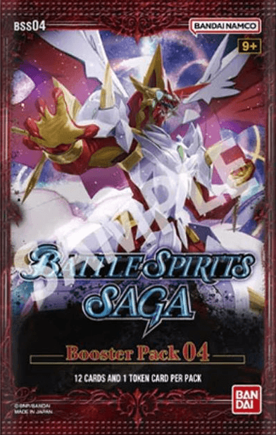Battle Spirits Saga Card Game - Savior Of Chaos (BSS04) Booster Pack | Collectible Trading Cards for Strategy Game Lovers | Perfect for Tournaments & Game Nights