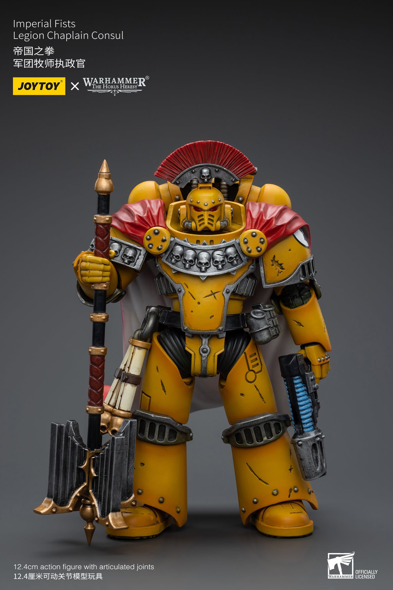 JOYTOY 1/18 Scale Warhammer 40K The Horus Heresy Imperial Fists Legion Chaplain Consul Action Figure - Collectible Model for Warhammer Fans & Tabletop Gaming Enthusiasts