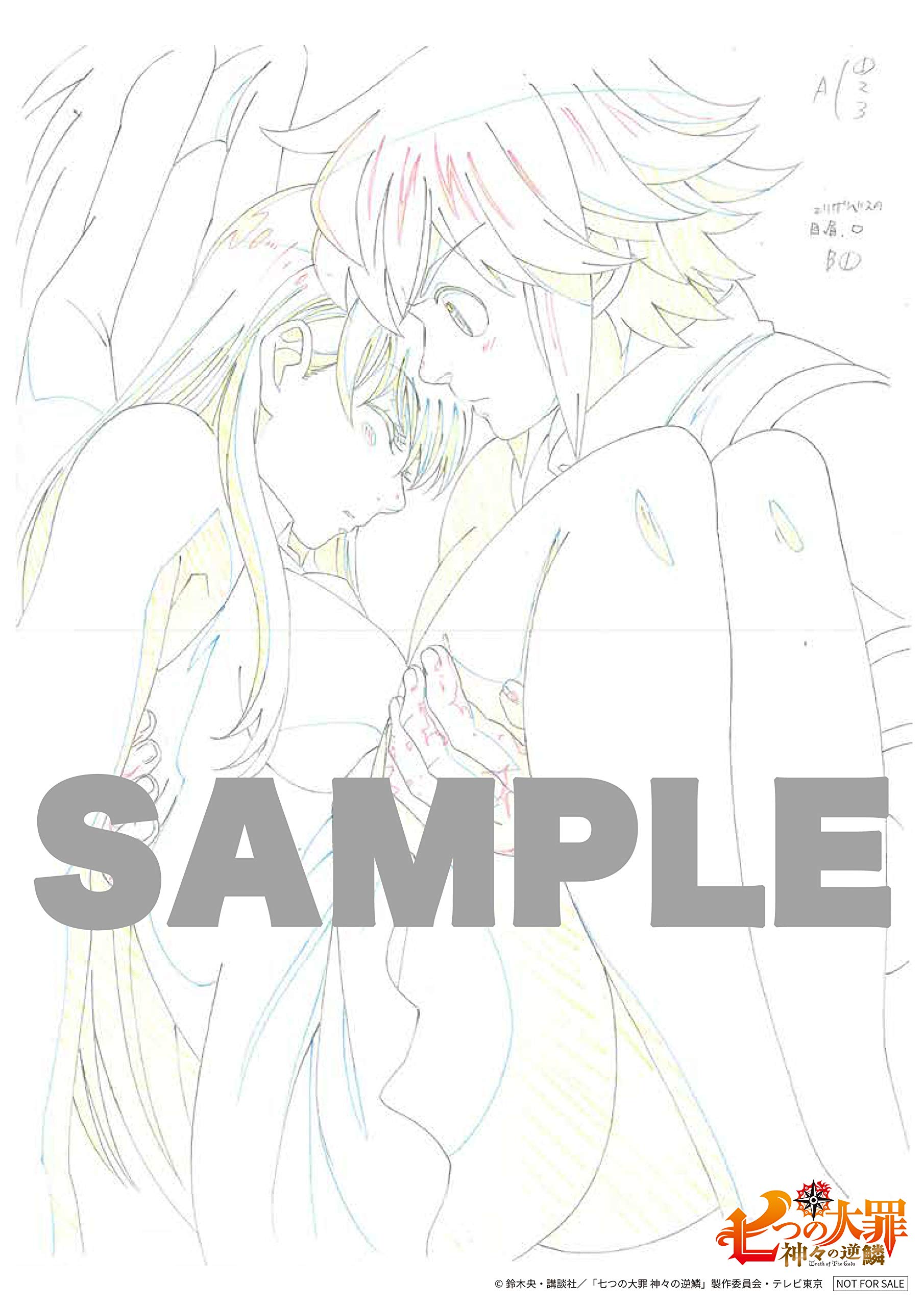 Seven Deadly Sins: The Reverse of Gods Blu-ray Box Set I - Japanese Edition with Anime Reproduction Art Set (3 Pieces, 27.5x19.5cm) | Perfect for Anime Collectors & Home Theater Enthusiasts