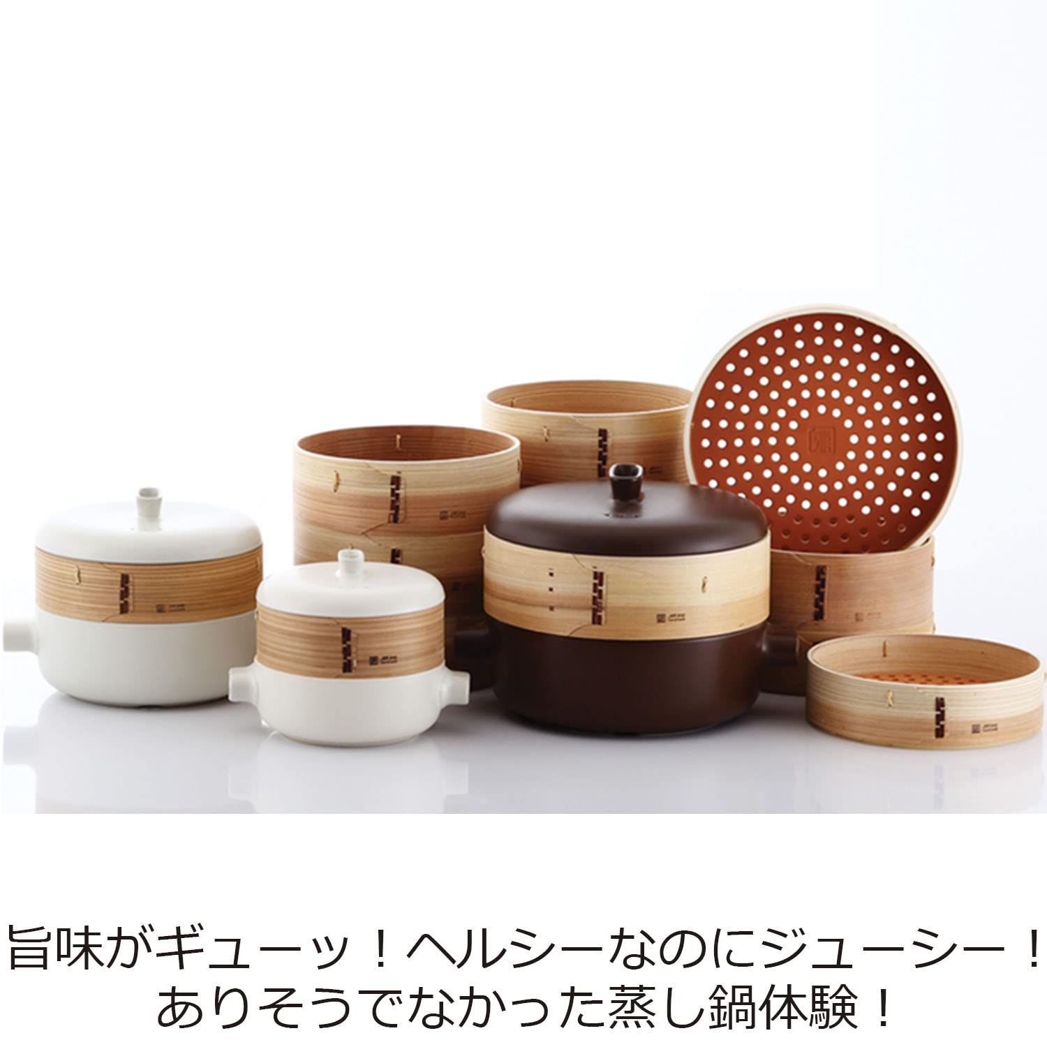 Premium Ceramic Steamer Pot - 7.1 Inch (18 cm) White Small Bamboo Steamer for Healthy Cooking | Perfect for Dumplings, Vegetables & Asian Cuisine