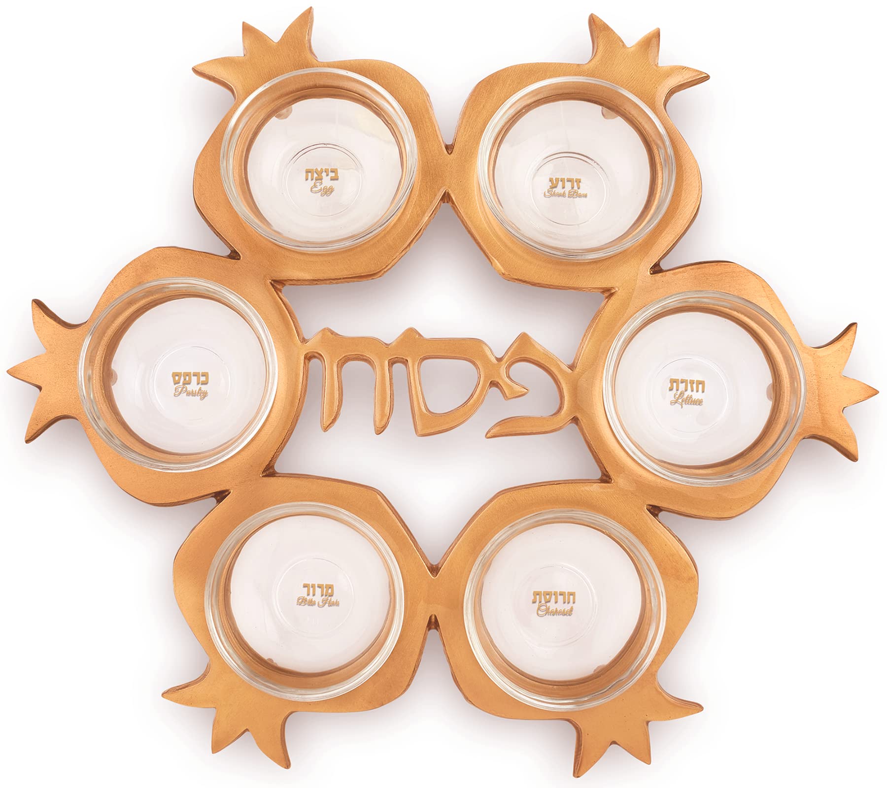 Gold Passover Seder Plate - Pomegranate Shaped Aluminum Tray with 6 Glass Dishes for Pesach Celebrations