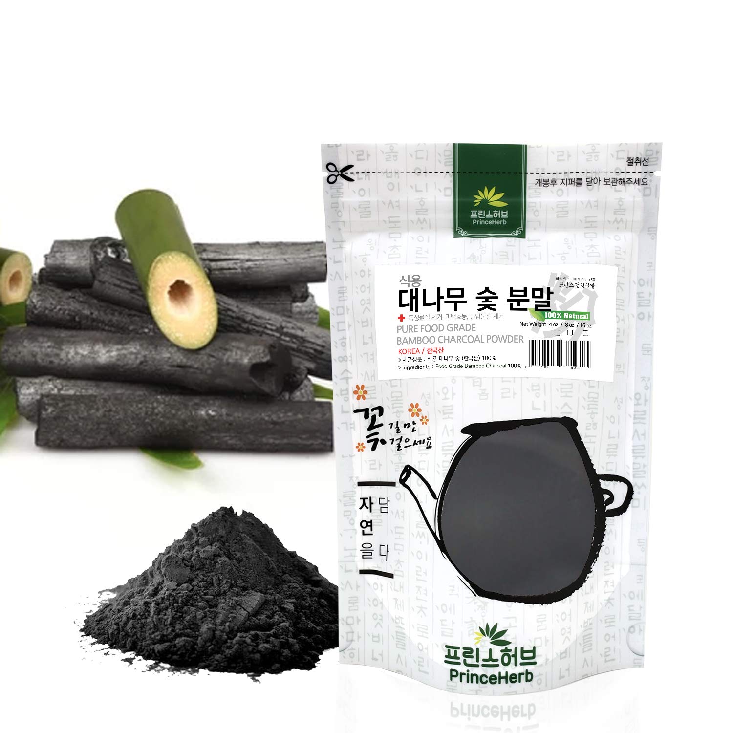 100% Natural Activated Bamboo Charcoal Powder (8 oz) - Korean Medicinal Herbal Remedy for Detox, Skin Care & Teeth Whitening | Perfect for DIY Face Masks, Toothpaste & Water Filtration
