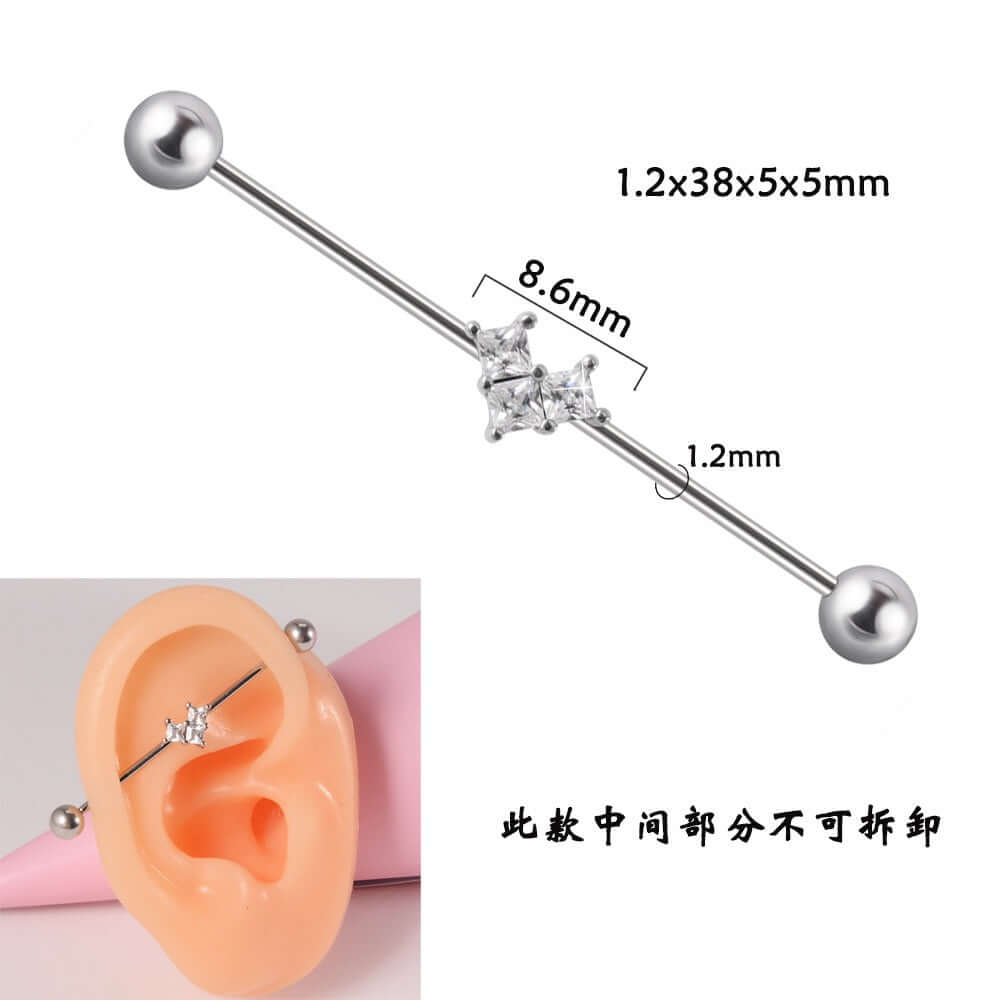 14g Silver Scorpio Insect Industrial Barbell Body Jewelry - Belly Button & Nose Piercing Bar | Perfect for Gothic, Punk & Alternative Fashion Styles