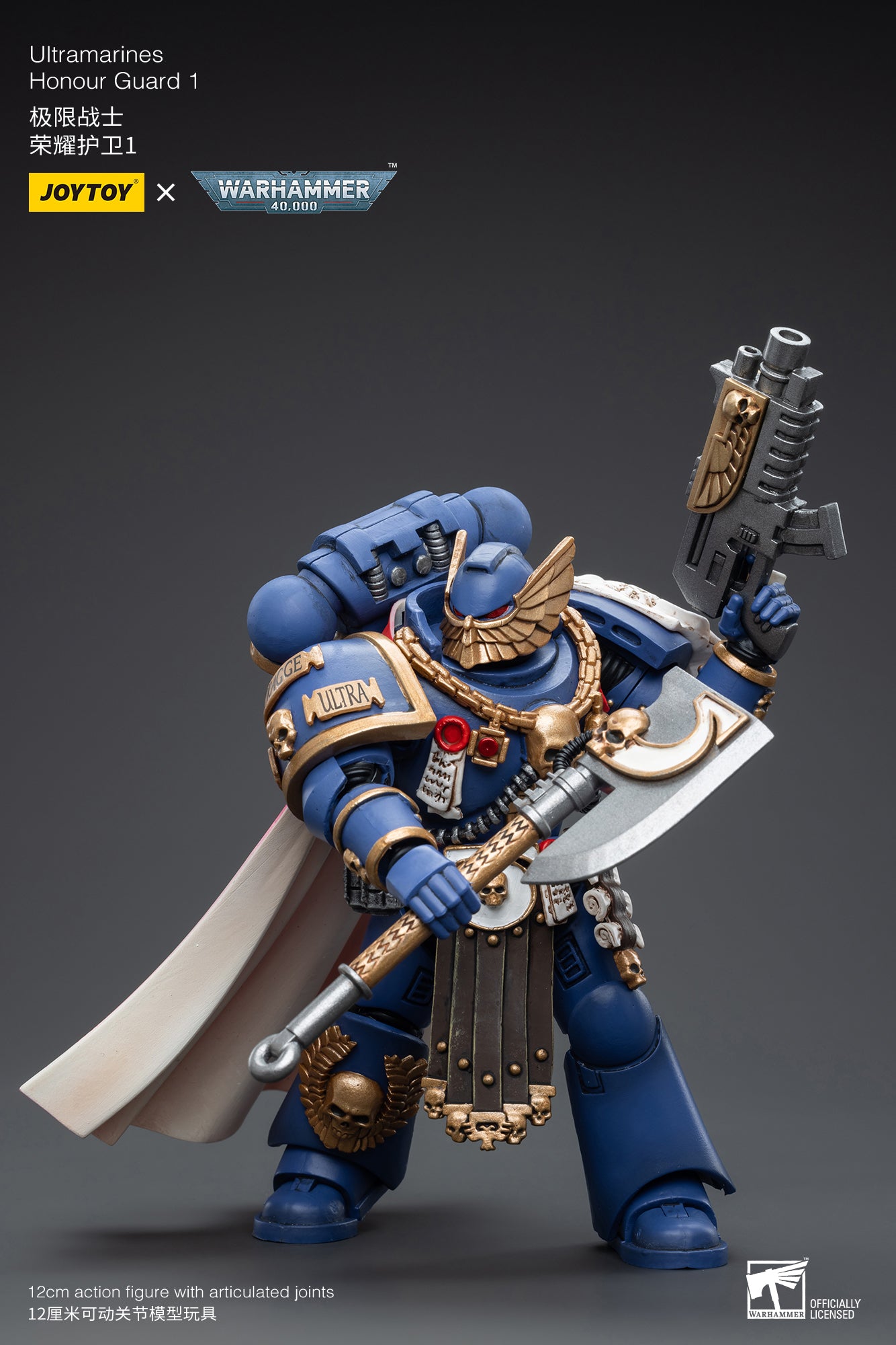 1/18 JOYTOY Warhammer 40K Ultramarines Honour Guard Action Figure - Collectible Miniature for Tabletop Gaming & Display