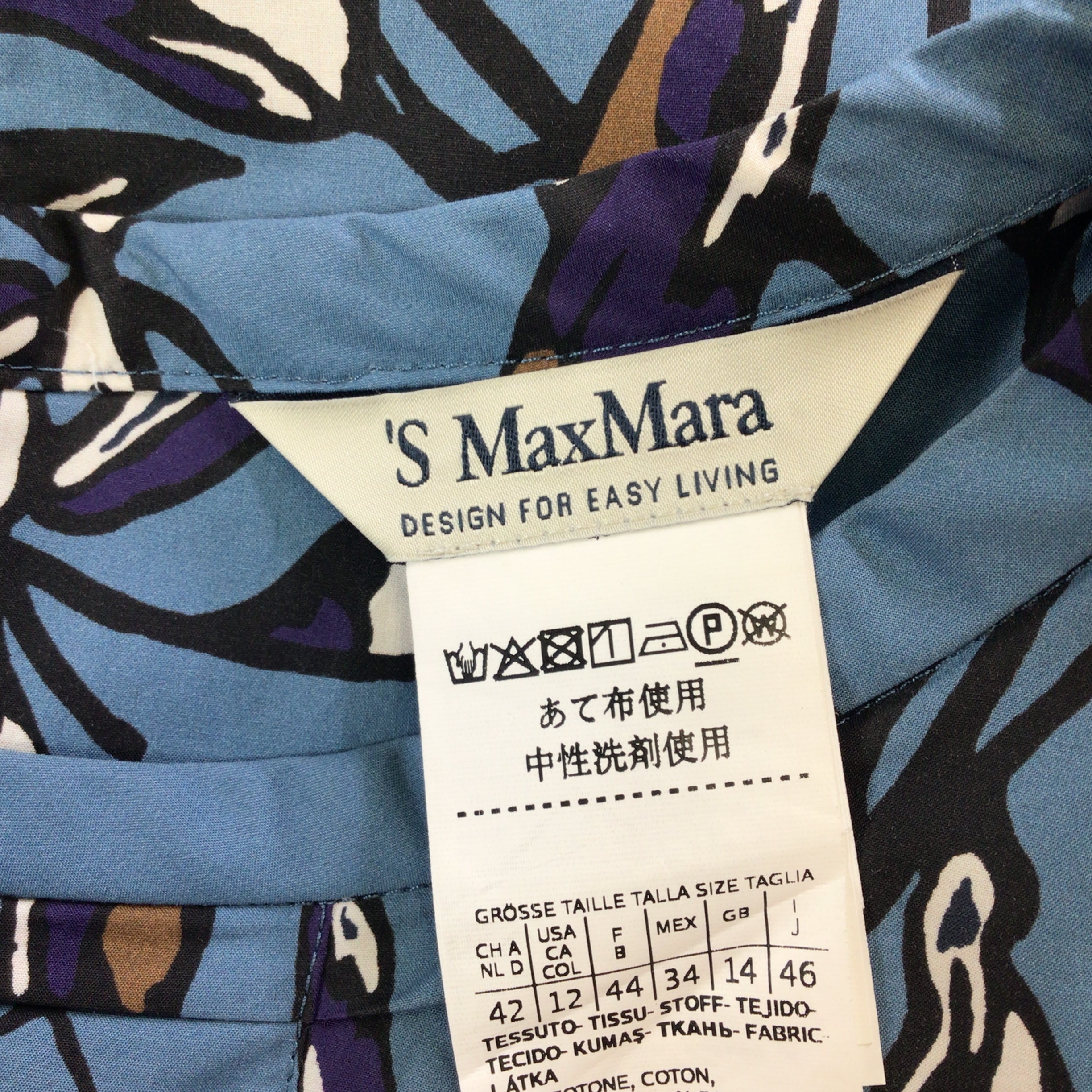 Max Mara Blue Nola Printed Sleeveless Shift Dress in Azzurro - Women's Summer Casual Dress for Beach, Vacation & Office Wear