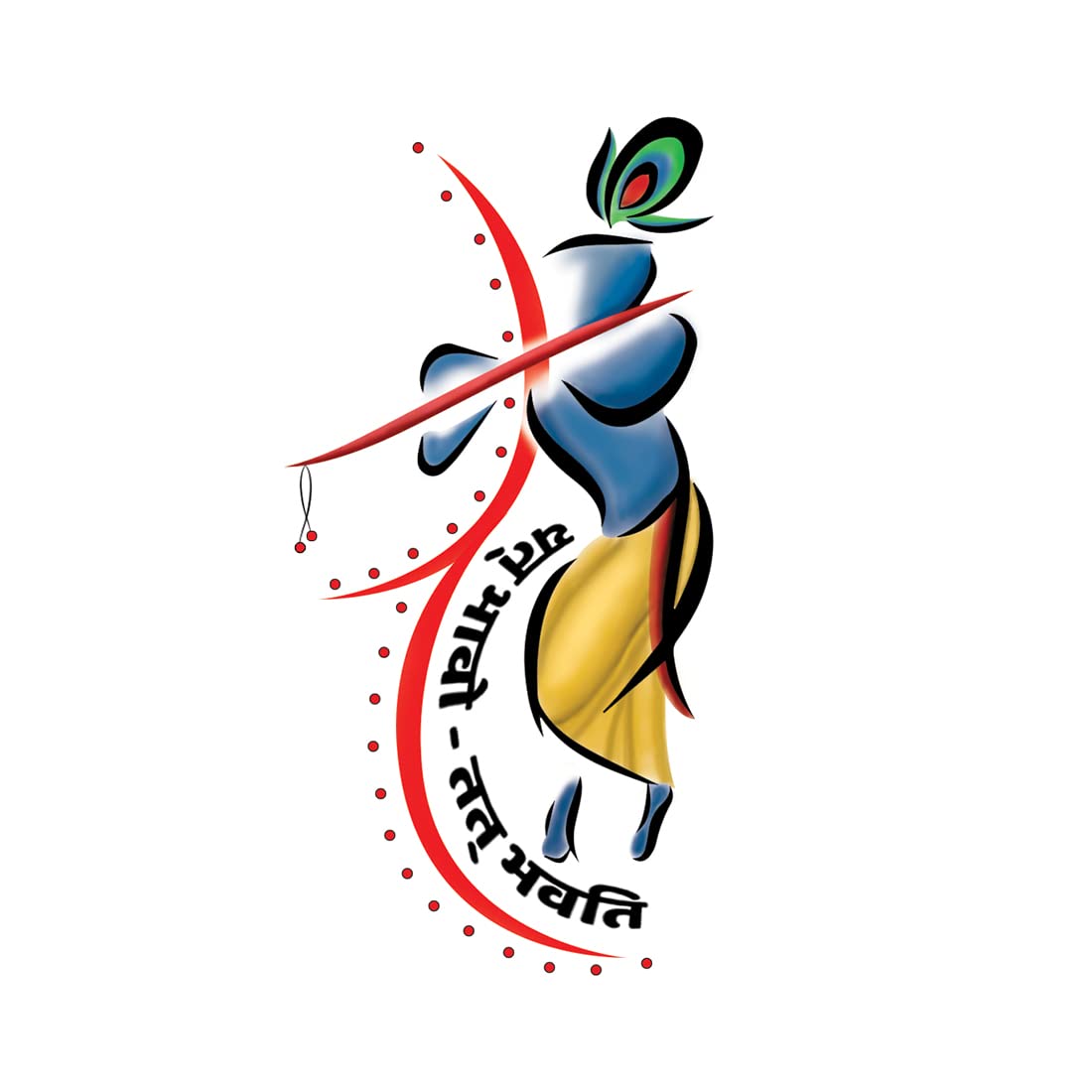Waterproof Temporary Tattoo - Krishna Mantra Spiritual Design for Men & Women | Multi-Color Body Art for Festivals, Yoga & Spiritual Events