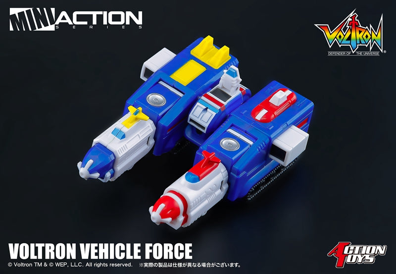Mini Action Voltron Vehicle Force Action Figure - Collectible Robot Toy for Kids & Adults - Perfect for Display, Play, and Gifts