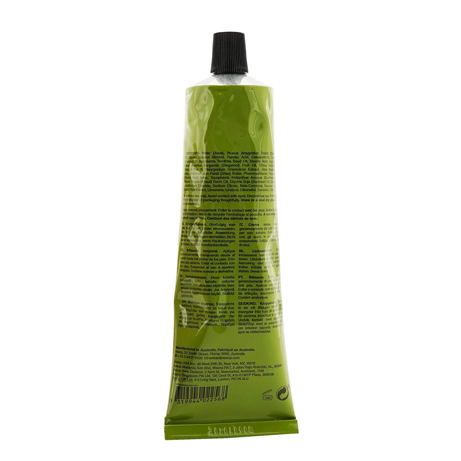 Organic Geranium Leaf Body Balm - Soothing & Hydrating Skin Care for Dry & Sensitive Skin | Perfect for Massage, Aromatherapy & Daily Moisturizing