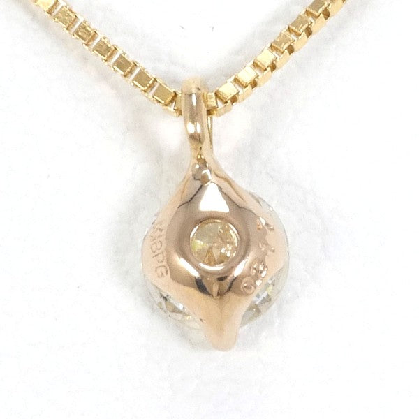 18K Pink Gold Diamond Necklace for Women - Elegant Jewelry Gift for Anniversary, Valentine's Day & Special Occasions